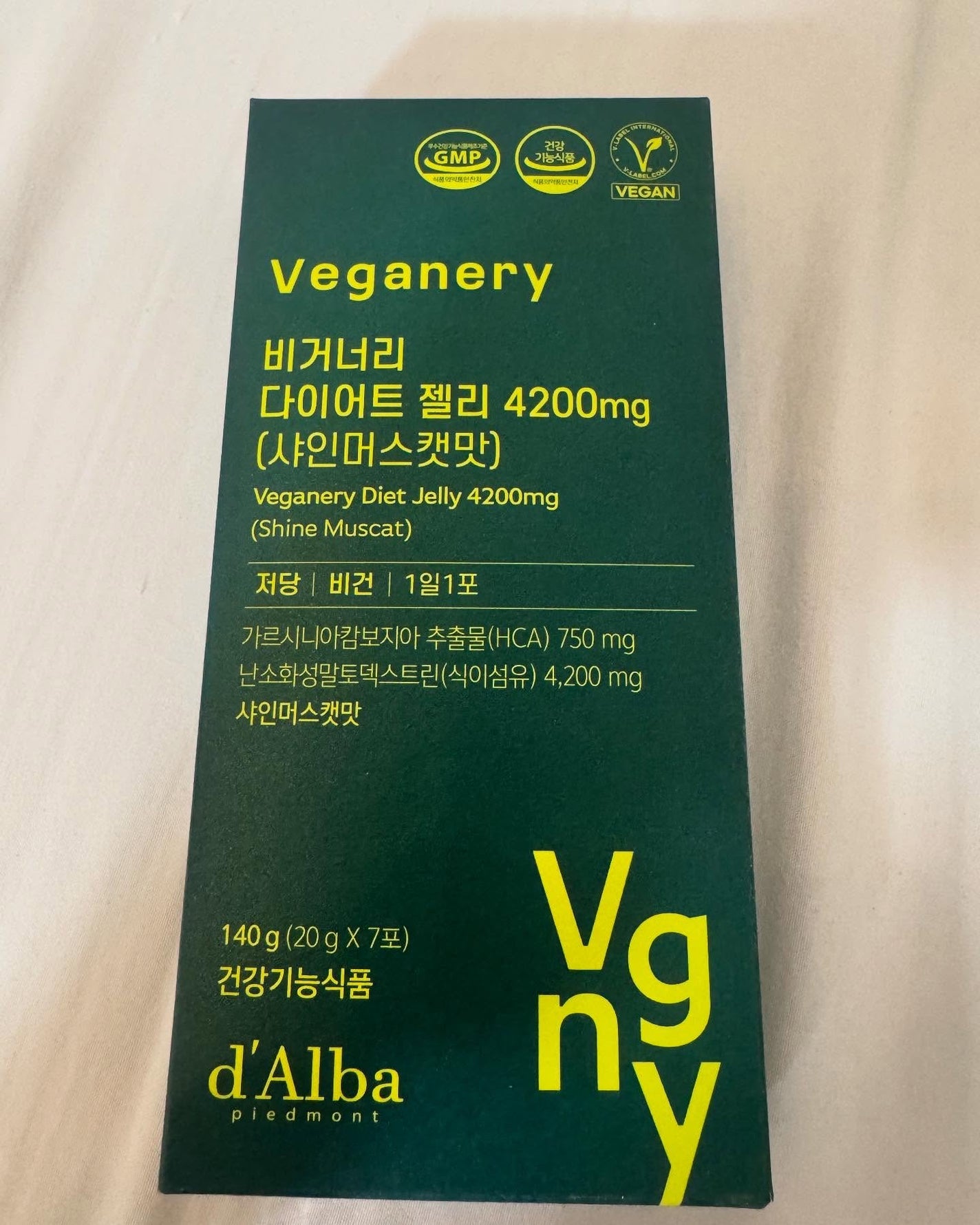 ヴィーガナリー ダイエットゼリー/ダルバ/バランス栄養食を使ったクチコミ(5枚目)