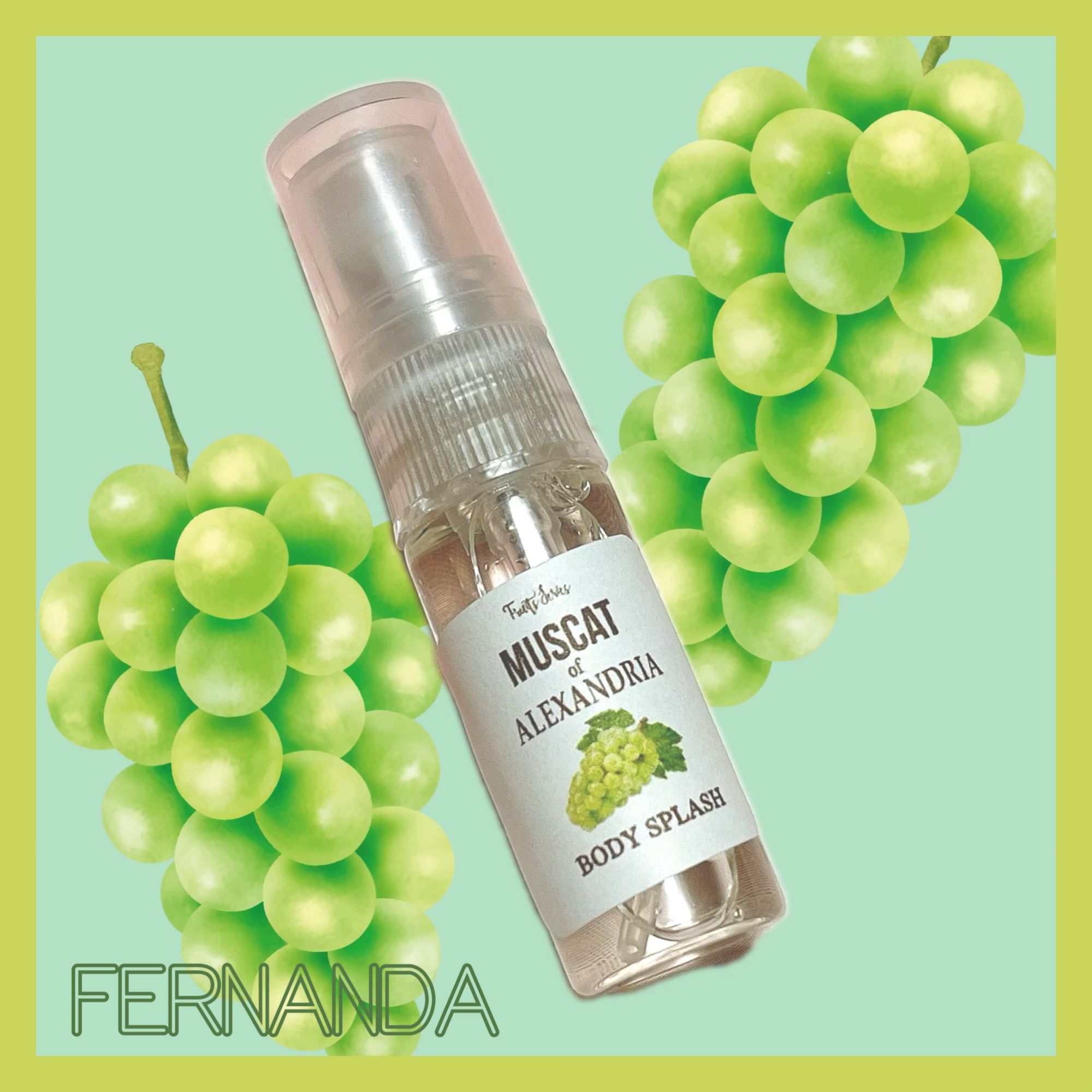 フレグランス ボディスプラッシュ マスカットオブアレキサンドリア/フェルナンダ/香水(その他)を使ったクチコミ（1枚目）