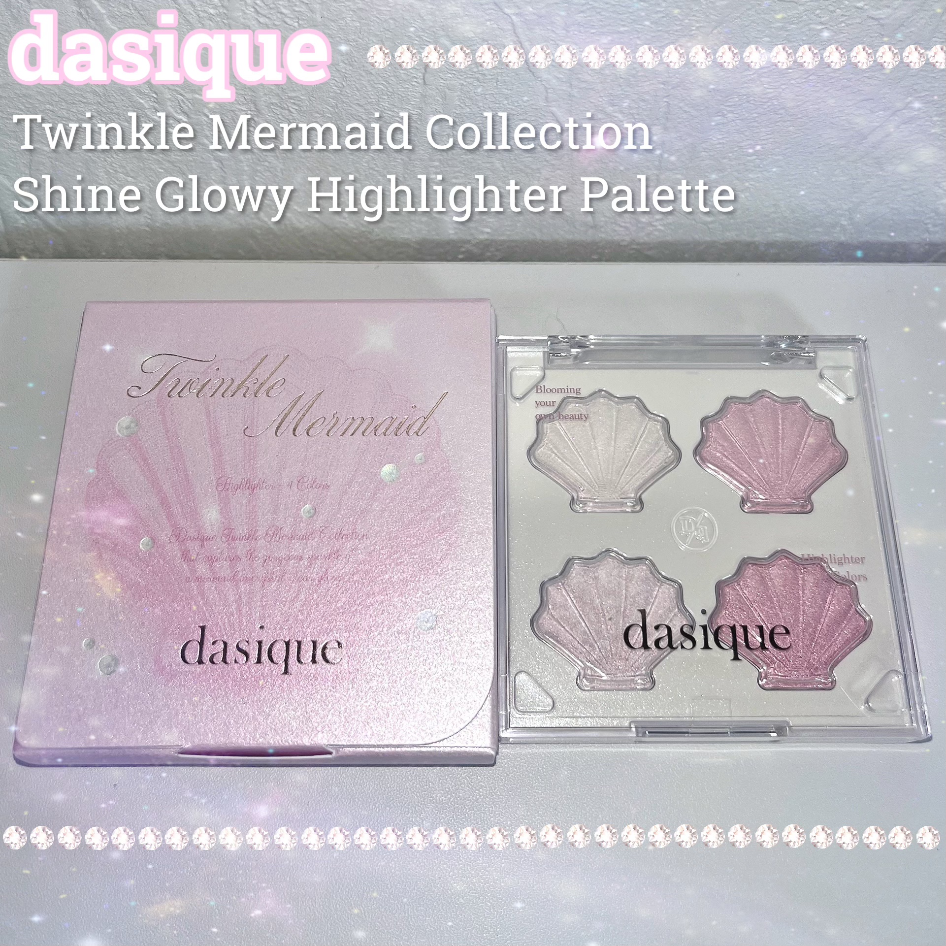 シャイングロイハイライターパレット/dasique/クリームハイライトを使ったクチコミ（2枚目）