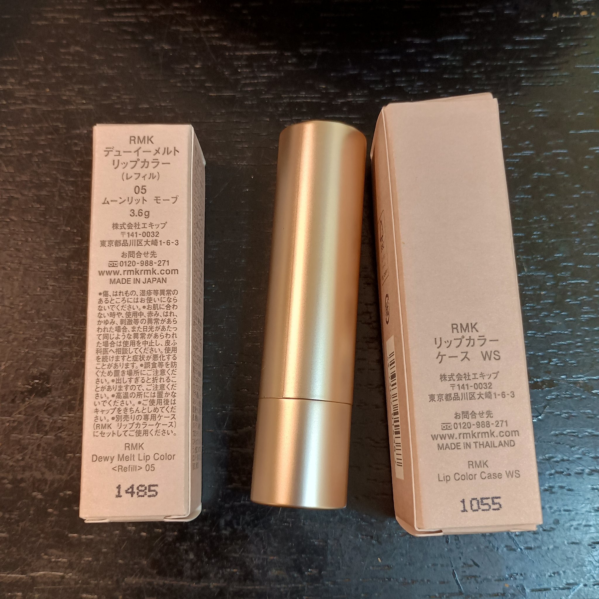 RMK デューイーメルト リップカラー 05 ムーンリット モーブ/RMK/口紅を使ったクチコミ（1枚目）