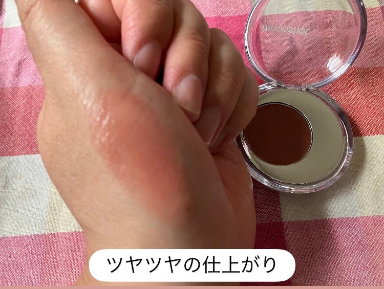 メルティングムードリップ&チーク/moonshot/ジェル・クリームチークを使ったクチコミ(6枚目)