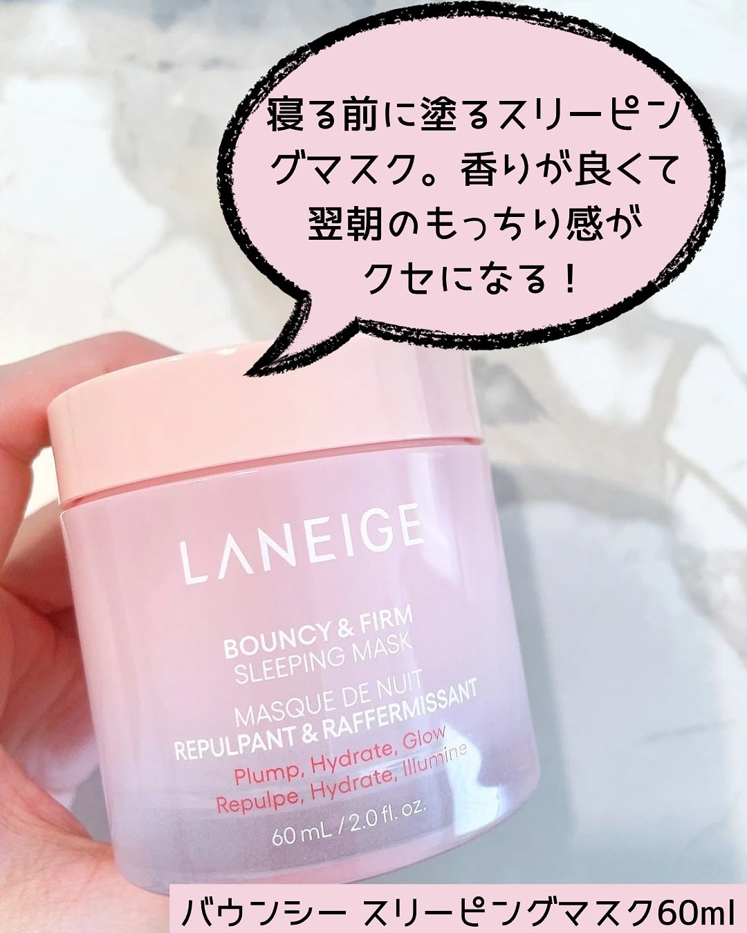 クリームスキン ローション/LANEIGE/化粧水を使ったクチコミ(6枚目)