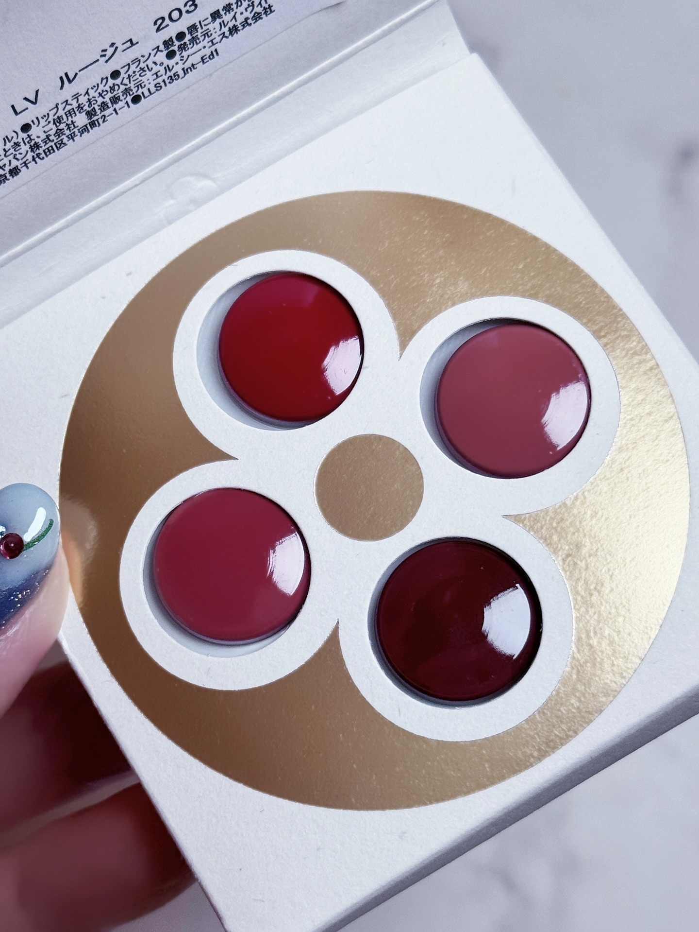 限定色レビュー】LV オンブル｜ルイ・ヴィトンの人気色を比較 - ブルベ