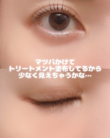 アイラッシュセラム100EX/COSNORI/まつげ美容液を使ったクチコミ(2枚目)