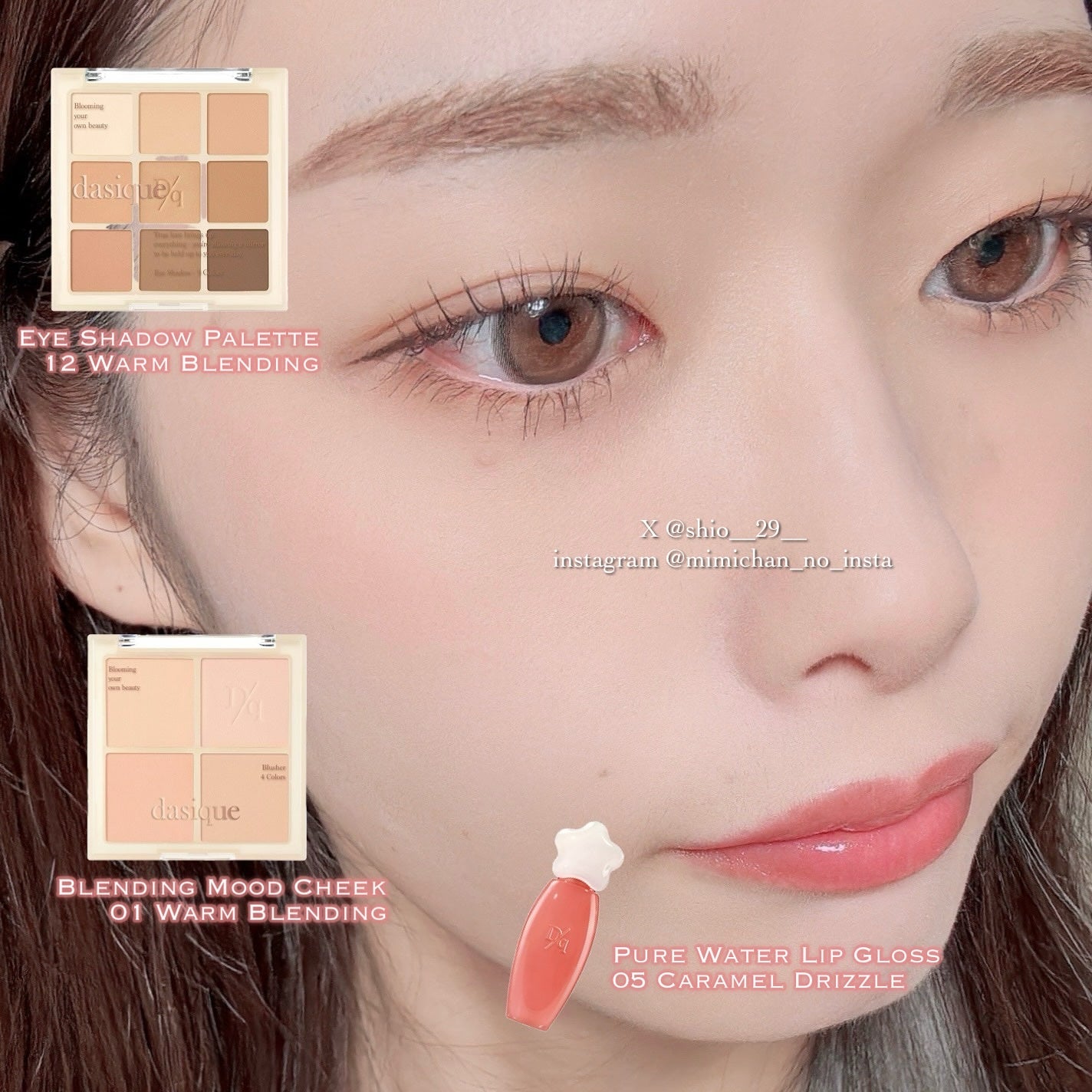 シャドウパレット/dasique/アイシャドウパレットを使ったクチコミ(5枚目)