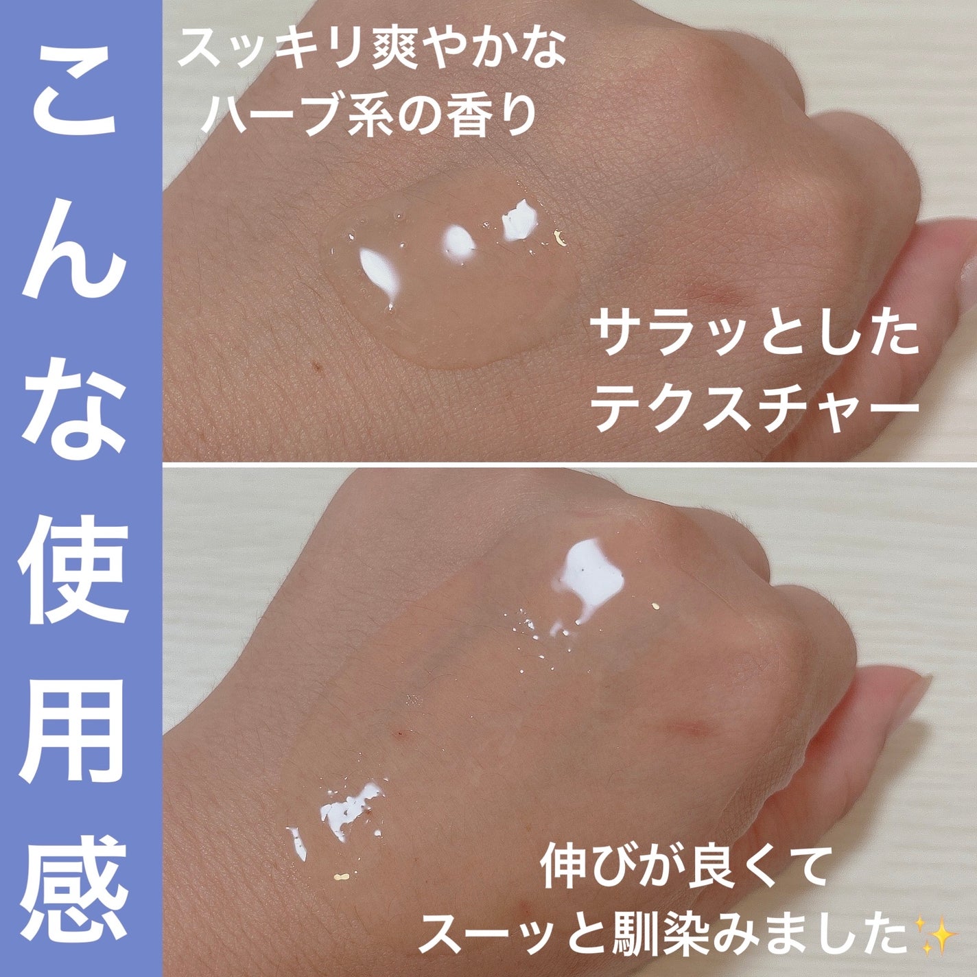 マイバイオーム ラクト ブースター/MAISON LEXIA/美容液を使ったクチコミ(3枚目)