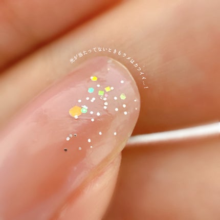 pa ネイルカラー プレミア/pa nail collective/マニキュアを使ったクチコミ(4枚目)