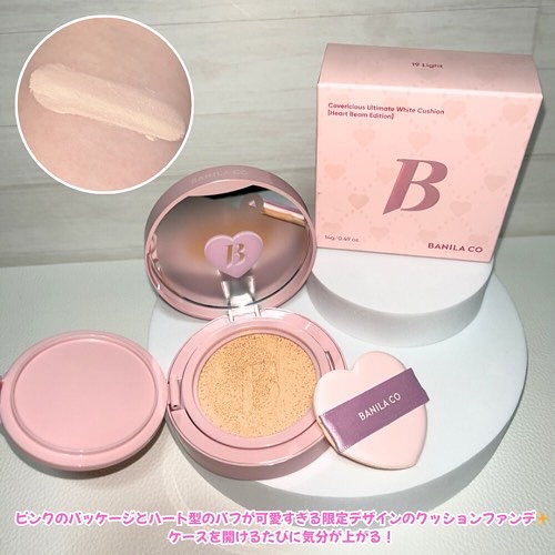 カバーリシャス アルティメット ホワイトクッション/BANILA CO/クッションファンデーションを使ったクチコミ（3枚目）