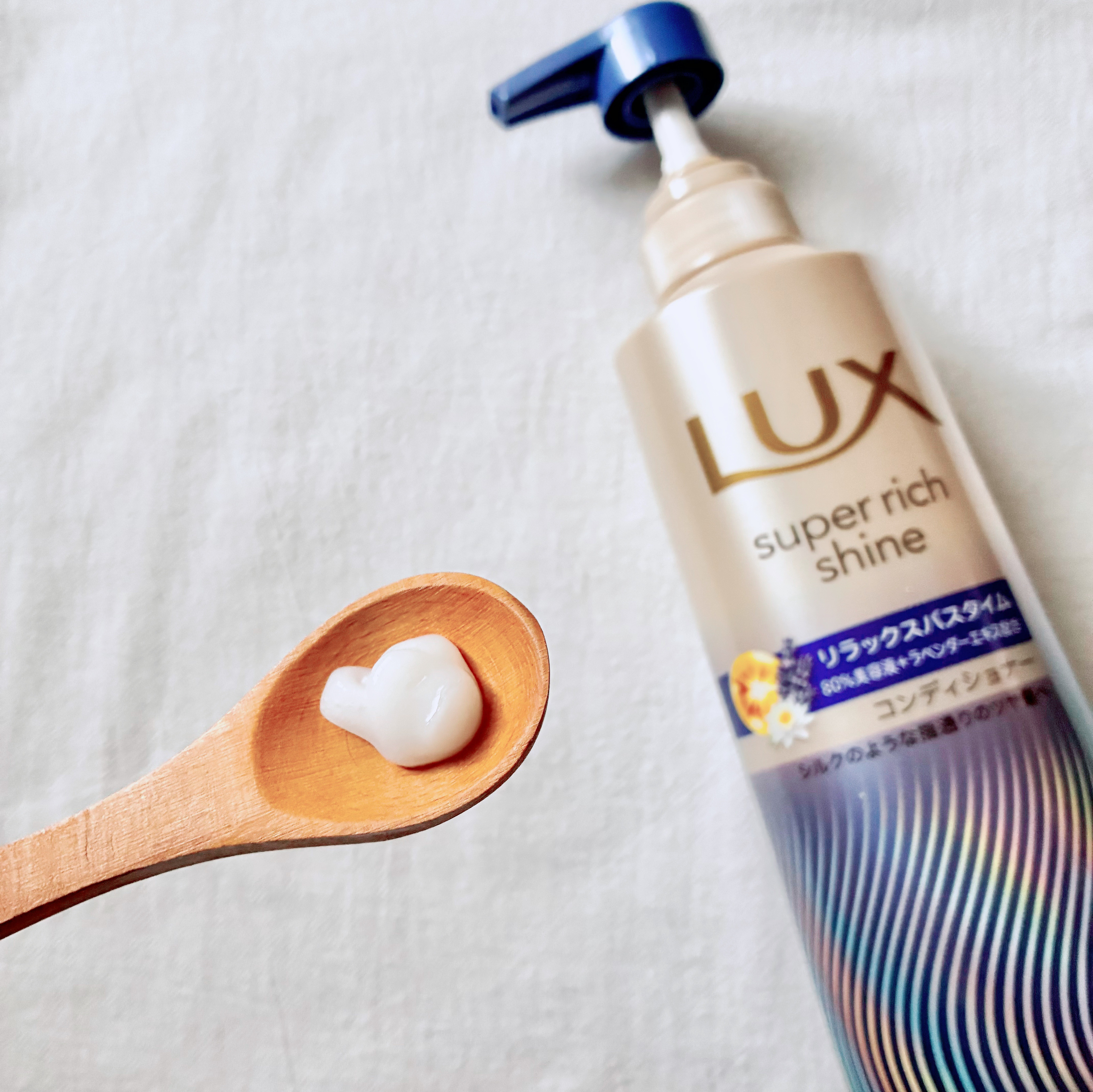 ラックス　スーパーリッチシャイン リラックスナイトケア シャンプー／コンディショナー/LUX/市販シャンプーを使ったクチコミ（3枚目）