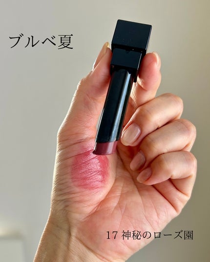 ケイト リップモンスター/KATE/口紅を使ったクチコミ(7枚目)