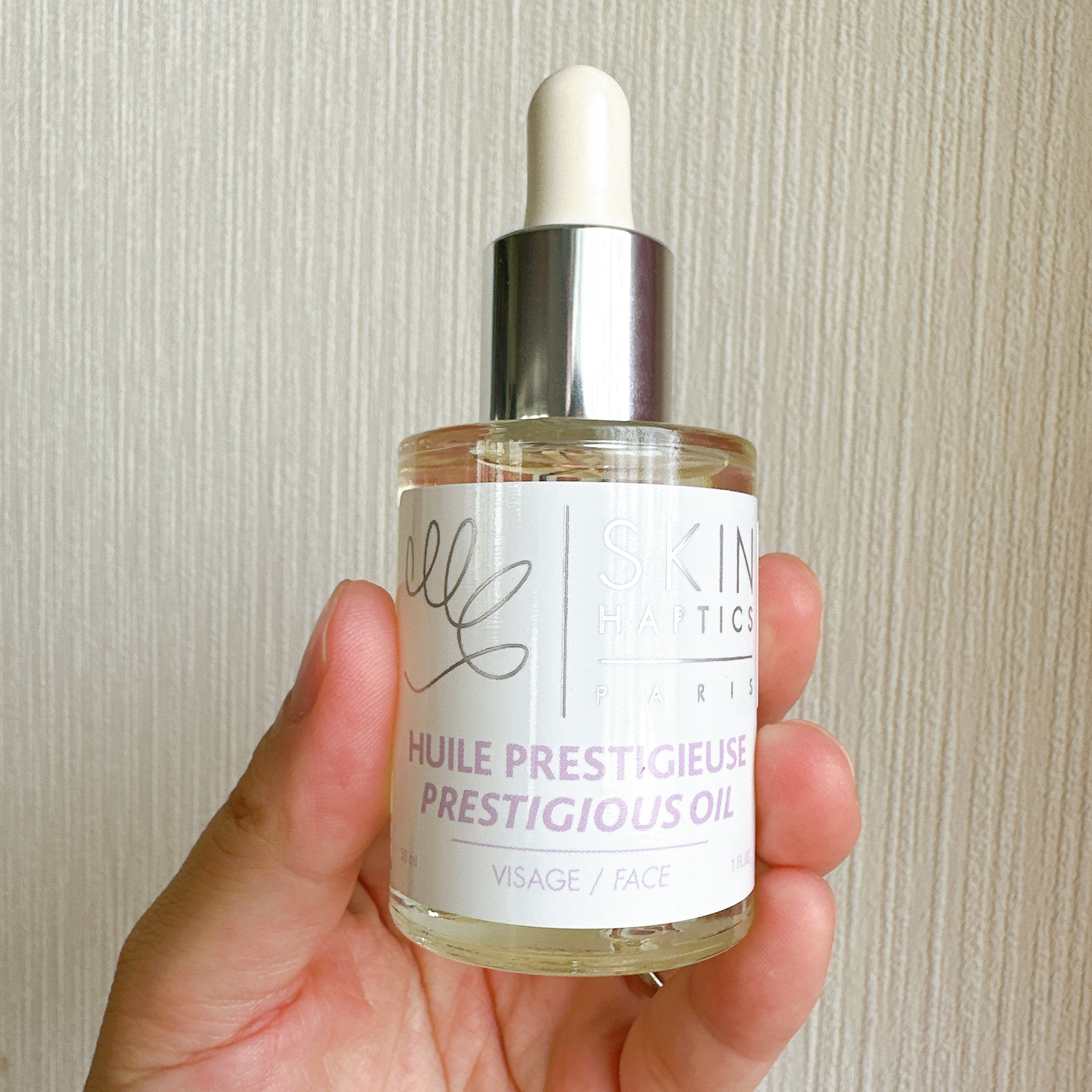 試してみた】スキンハプティクス デリケートオイルセラム skin haptics