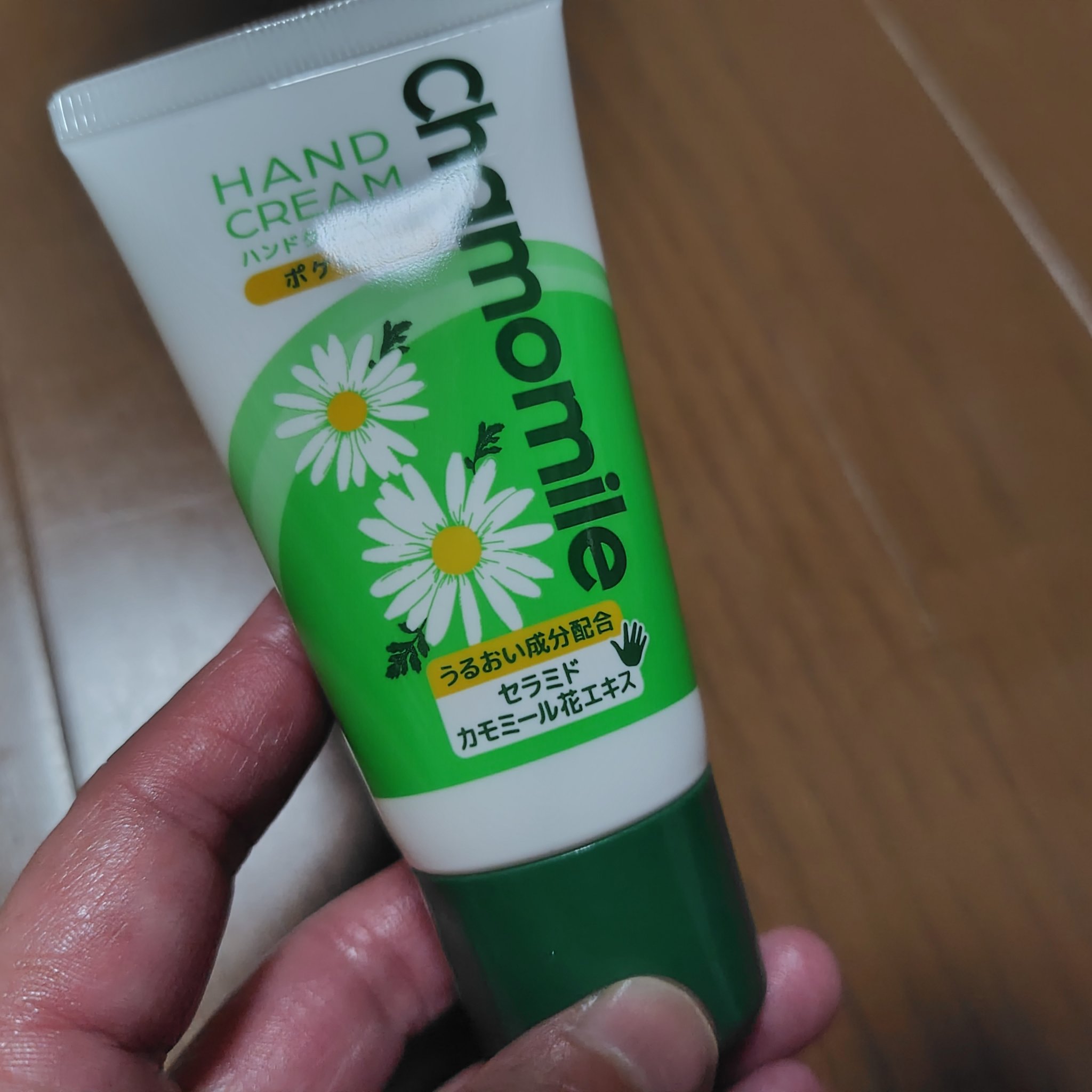 を使ったクチコミ（1枚目）