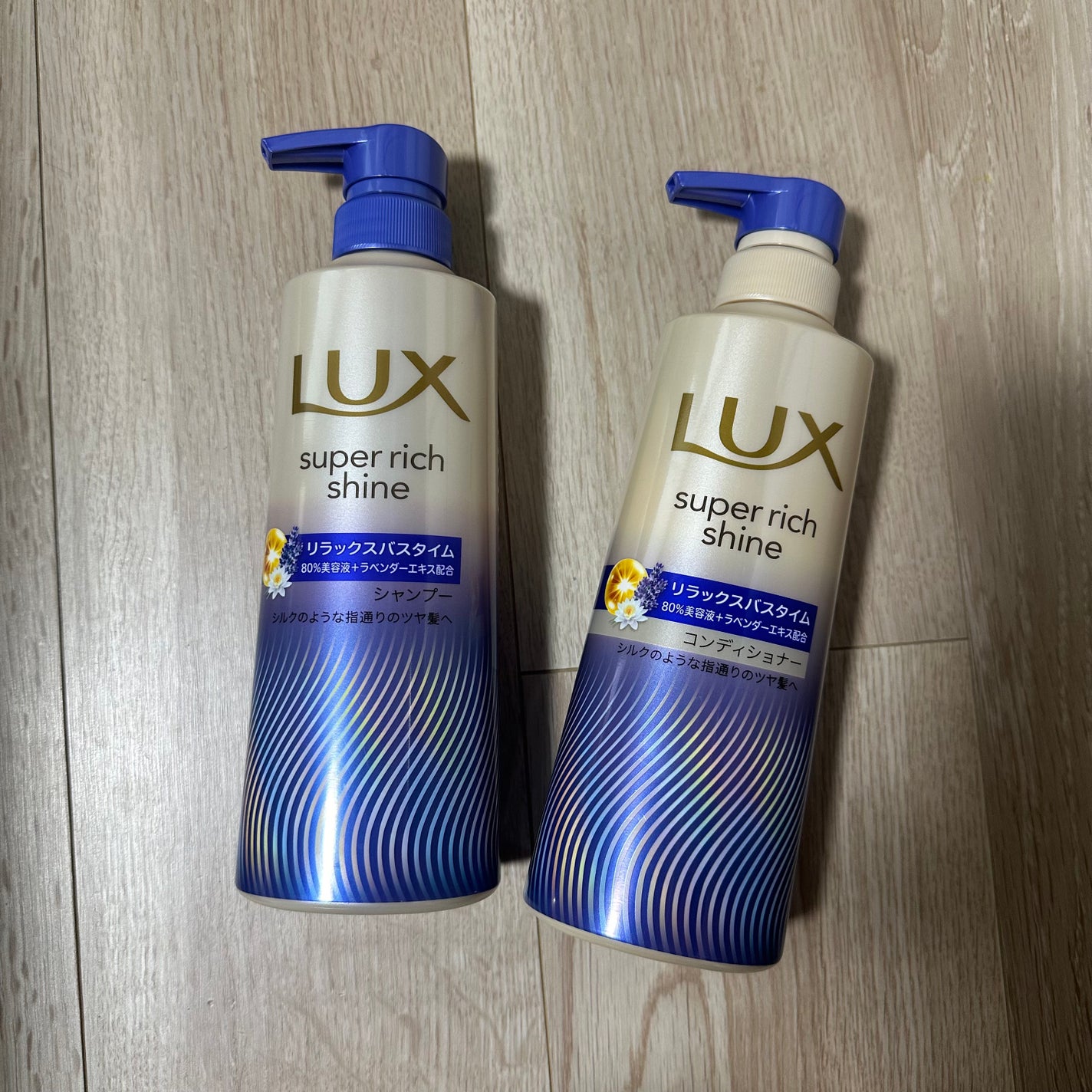 ラックス スーパーリッチシャイン リラックスナイトケア シャンプー/コンディショナー/LUX/市販シャンプーを使ったクチコミ(1枚目)