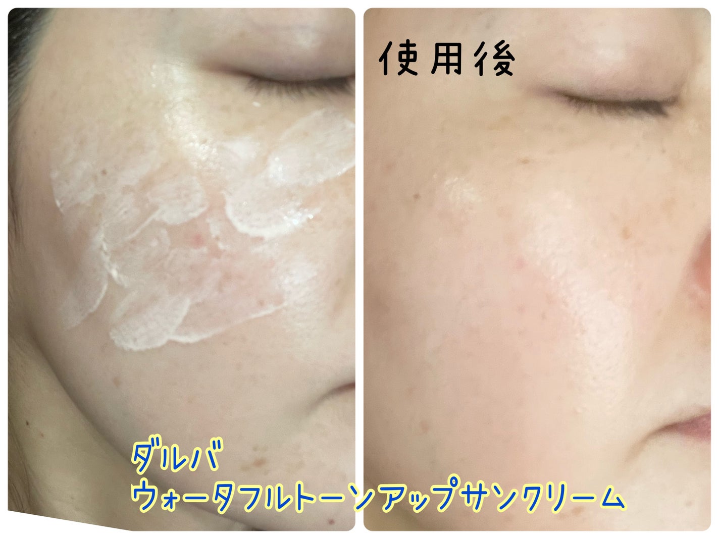 ãŠã©ãŒã¿ãã«ããŒã³ã¢ãããµã³ã¯ãªãŒã /ãã«ã/æ¥çŒãæ¢ãã¯ãªãŒã ã䜿ã£ãã¯ãã³ãïŒ2æç®ïŒ