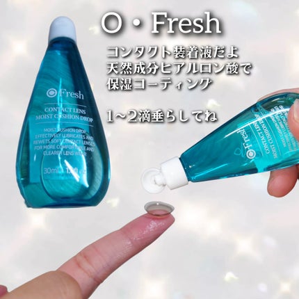 MUSE 1month/OLENS/1ヶ月(1MONTH)カラコンを使ったクチコミ(3枚目)