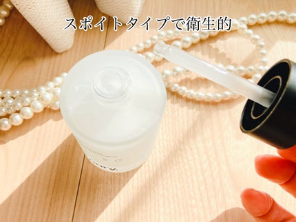 オーズナリージェットブルーセラム/オーズナリー/美容液を使ったクチコミ(2枚目)