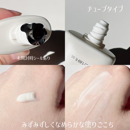 スキンバリアモイスチャーサンクリーム/Ongredients/日焼け止めクリームを使ったクチコミ(3枚目)