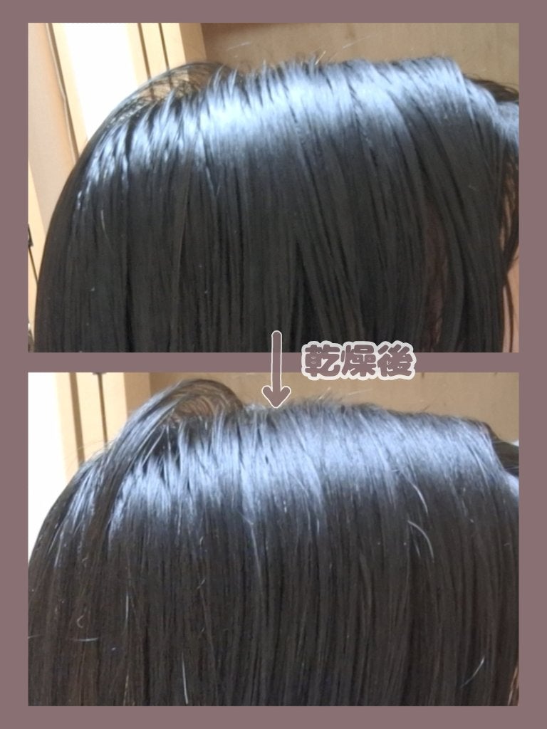 リポアシャンプー/リポアトリートメント/plus eau/市販シャンプーを使ったクチコミ(2枚目)