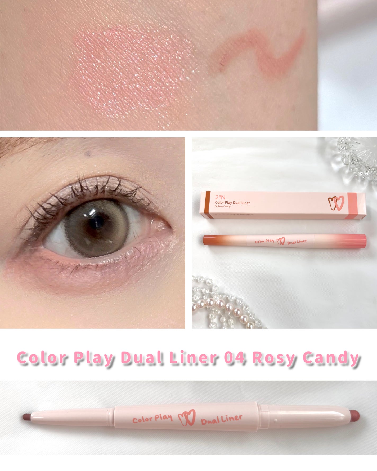 カラープレイデュアルライナー/2aN/スティックアイシャドウを使ったクチコミ(8枚目)