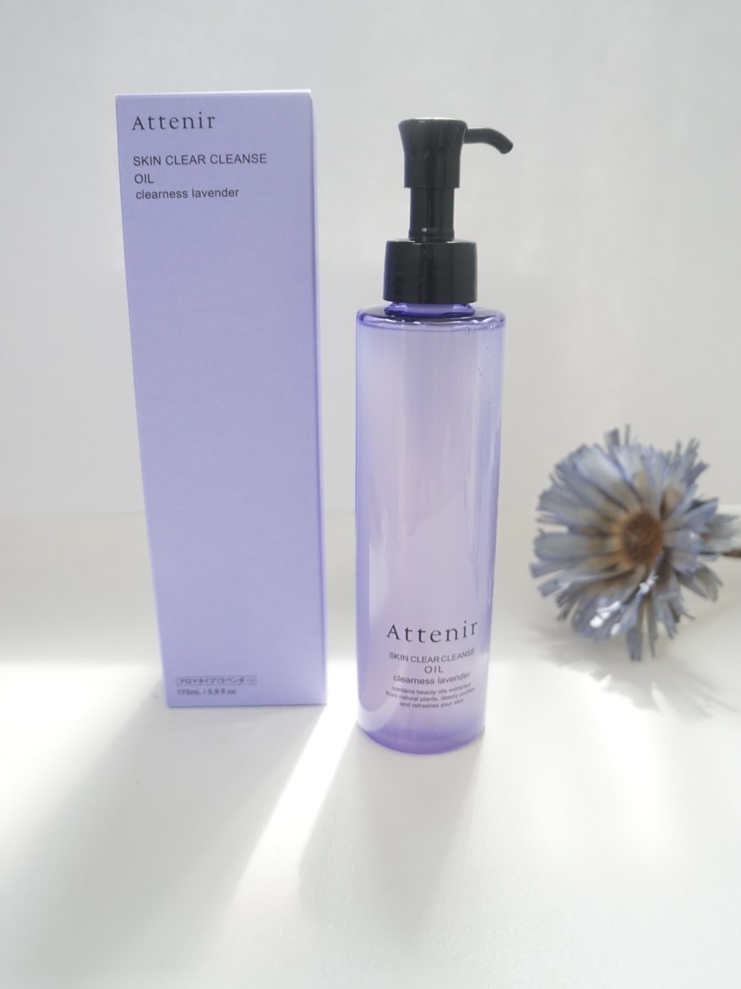 スキンクリア クレンズ オイル ＜アロマタイプ＞/アテニア/オイルクレンジングを使ったクチコミ（2枚目）
