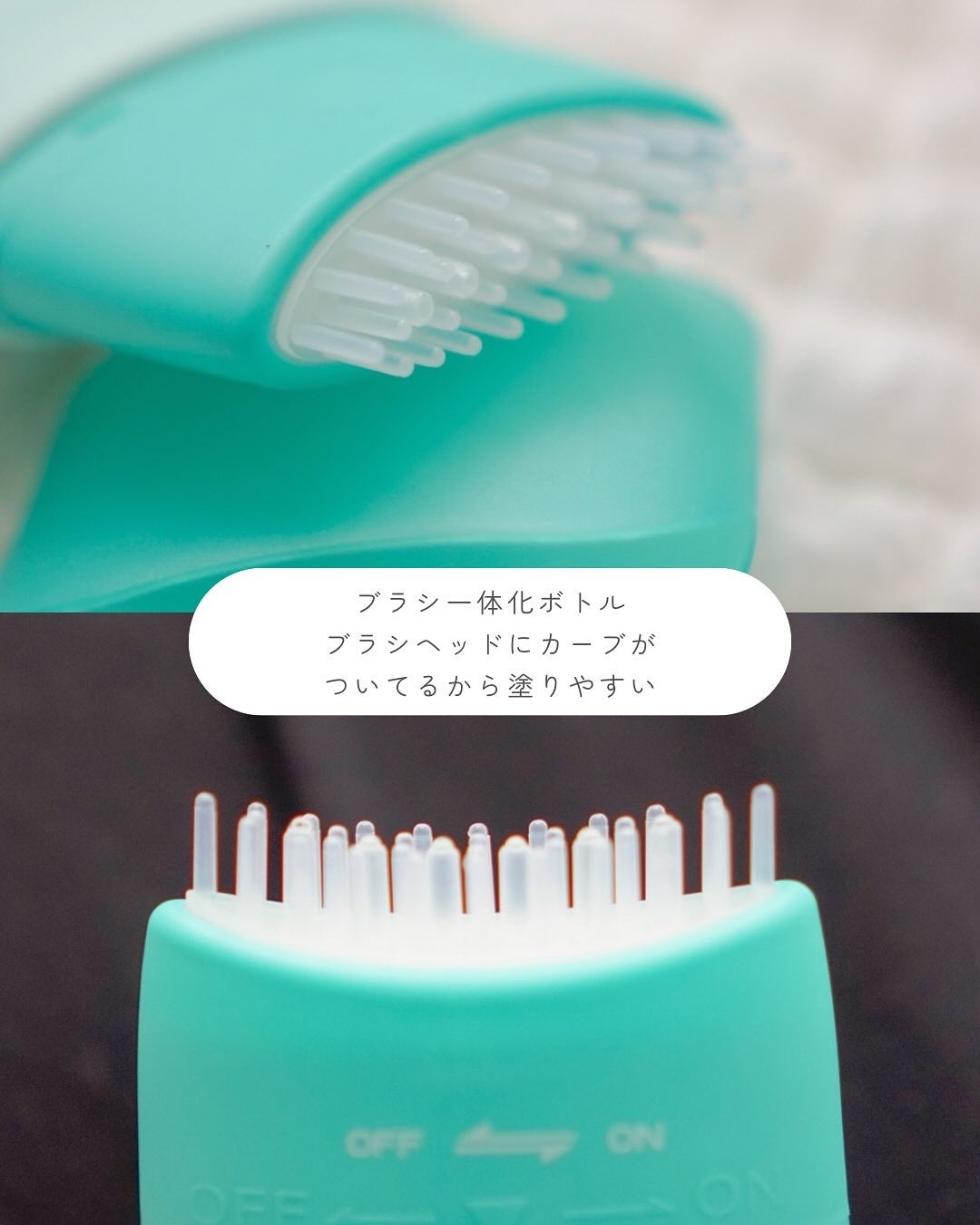 スカルプターンヘアアンプル/リリーイブ/頭皮ローションを使ったクチコミ(2枚目)