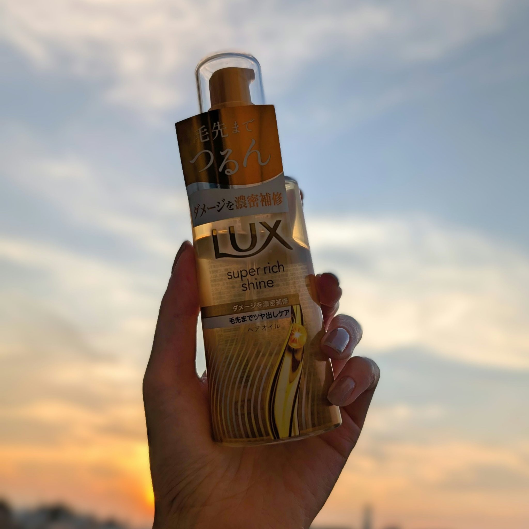 スーパーリッチシャイン ダメージリペア 補修シャンプー / 補修コンディショナー/LUX/市販シャンプーを使ったクチコミ（2枚目）