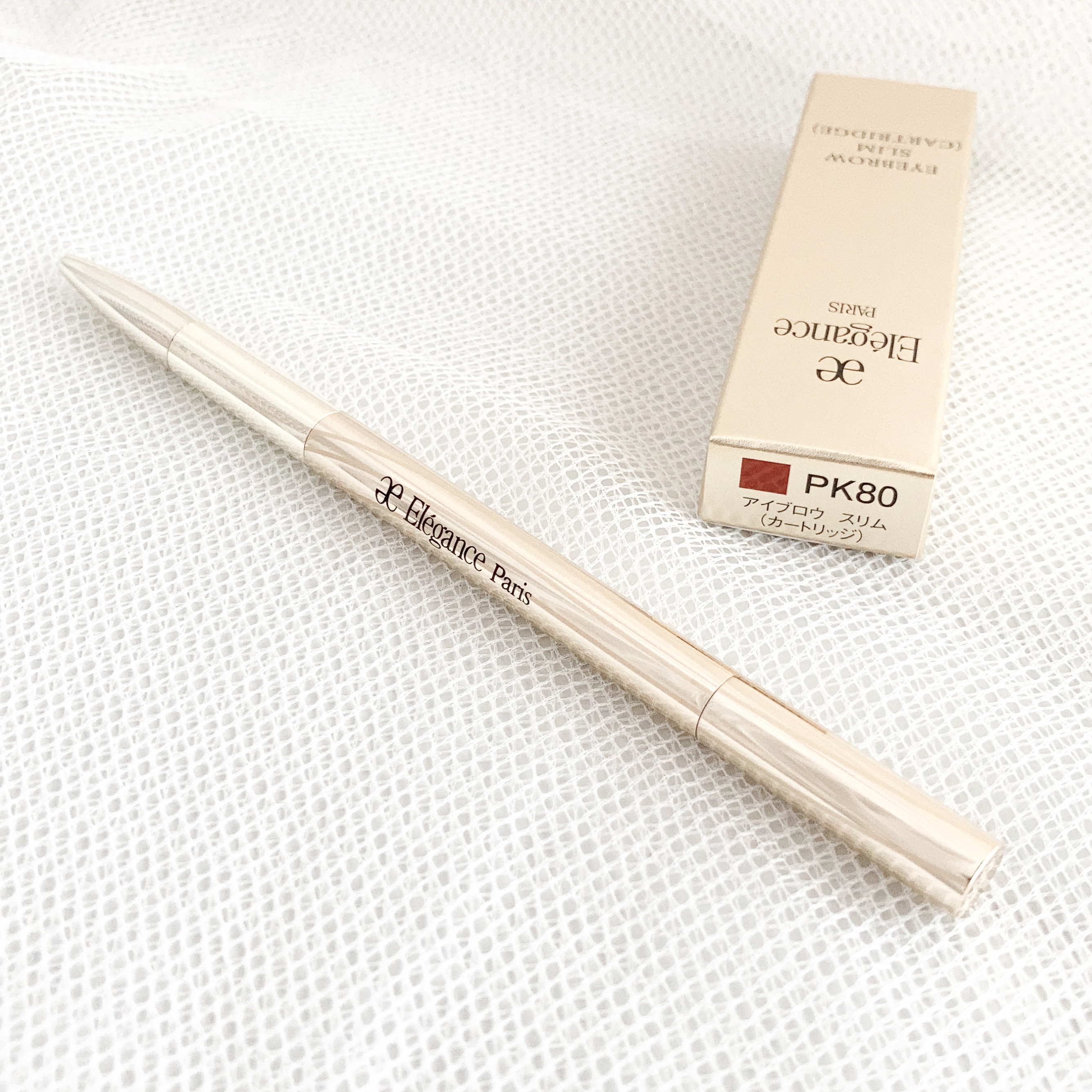 アイブロウ スリム/Elégance/アイブロウペンシルを使ったクチコミ（1枚目）