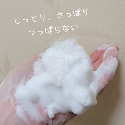 赤箱 (しっとり)/カウブランド/洗顔石鹸を使ったクチコミ(2枚目)