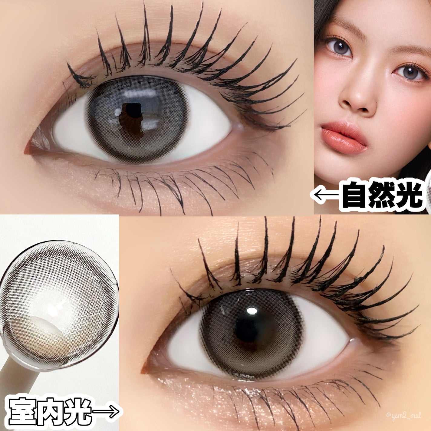 MUSE 1month/OLENS/1ヶ月(1MONTH)カラコンを使ったクチコミ(3枚目)