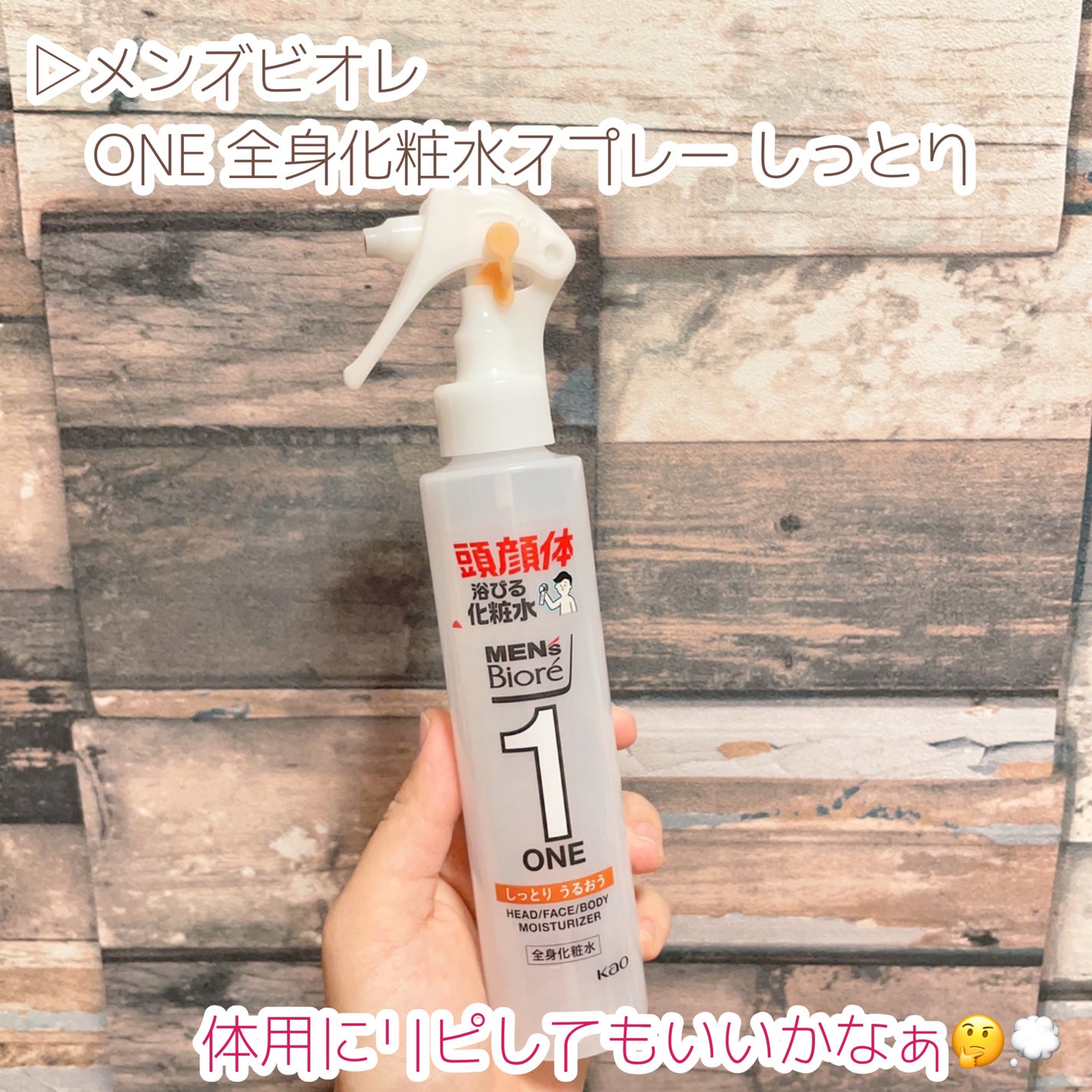 DHC ビタミンBミックス/DHC/美容サプリメントを使ったクチコミ(4枚目)