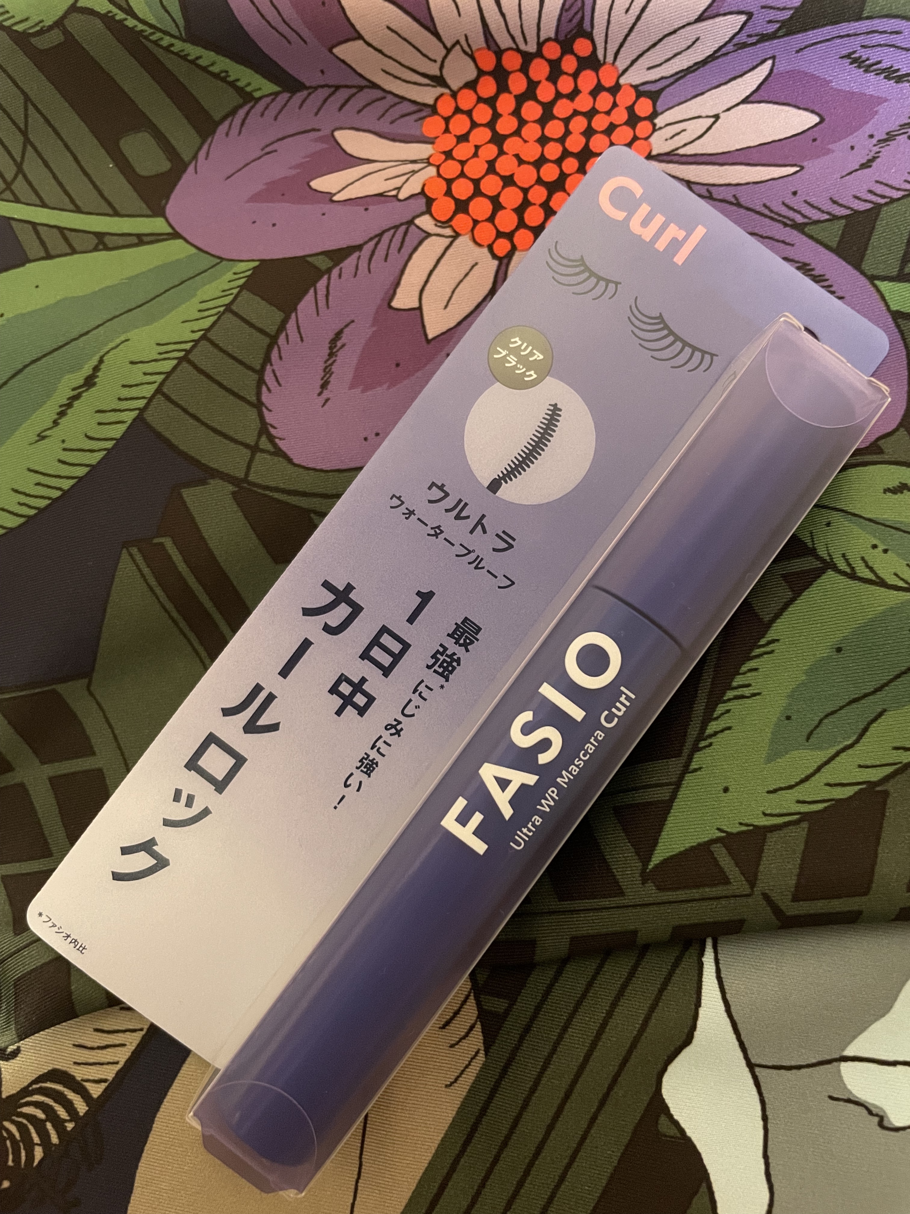 ウルトラ WP マスカラ (カール) 03 クリアブラック/FASIO/マスカラを使ったクチコミ（1枚目）