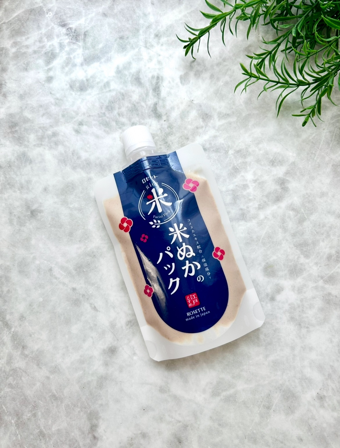 江戸こすめ 米ぬかのパック/ロゼット/洗い流すパック・マスクを使ったクチコミ（1枚目）