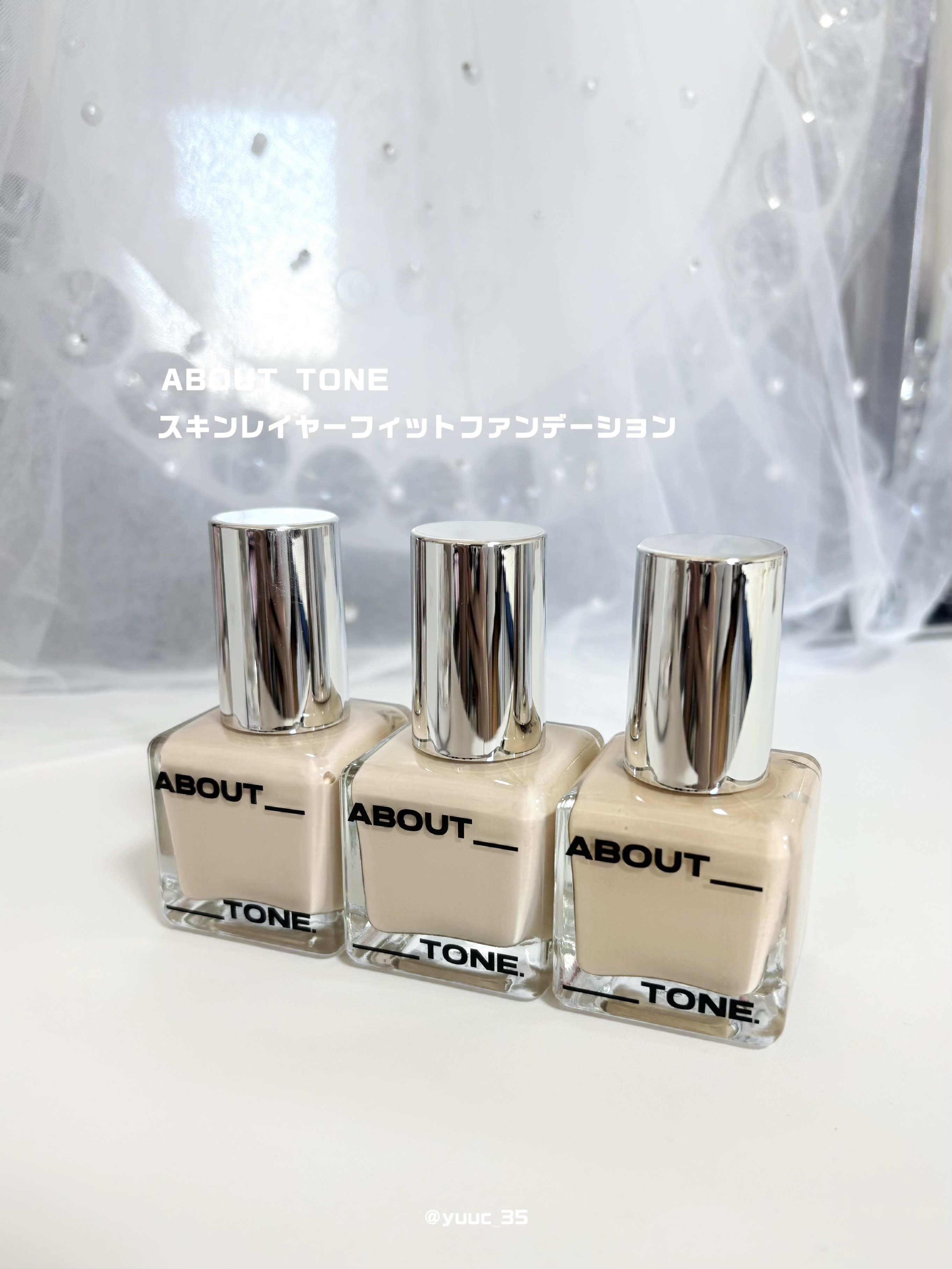 スキンレイヤーフィットクッション/ABOUT TONE/クッションファンデーションを使ったクチコミ（2枚目）