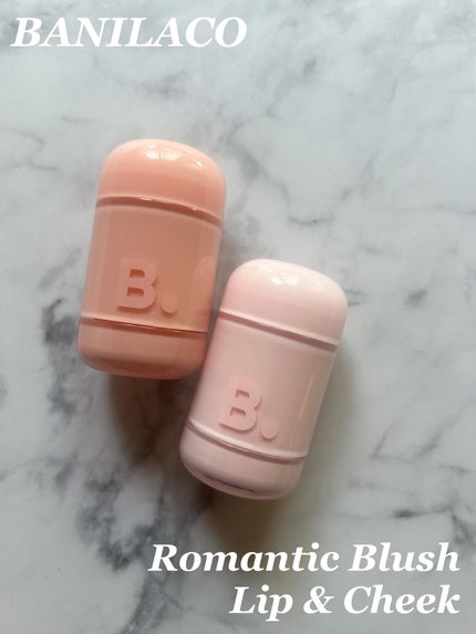 バニラコ ロマンティック ブラッシュ リップ&チーク 03 ウィスパリング/BANILA CO/口紅の画像