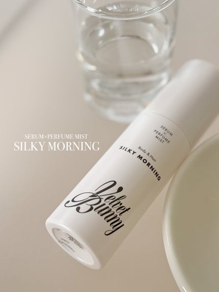 セラム X パフュームミスト SILKY MORNING/Velvet Bunny/香水(レディース)を使ったクチコミ(1枚目)