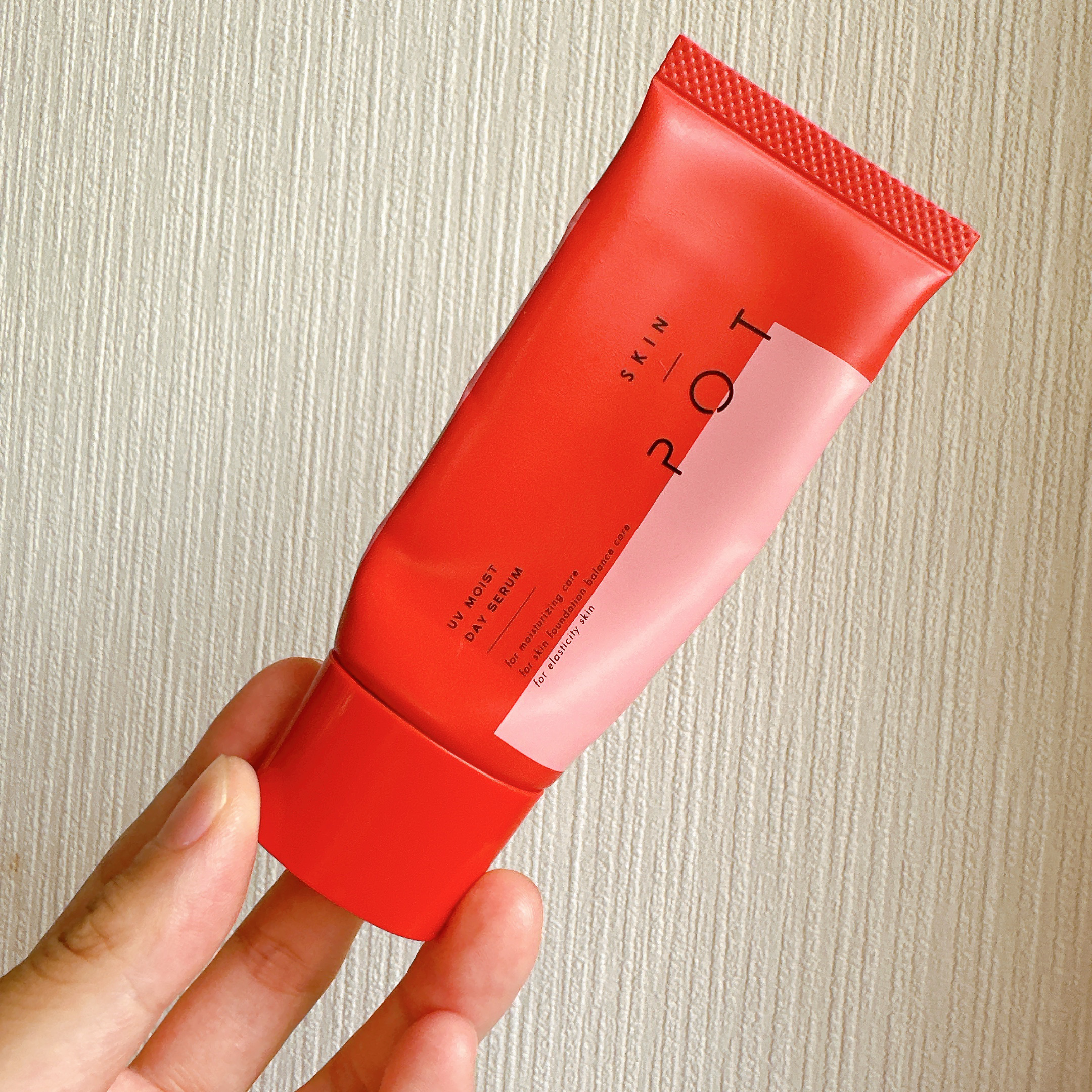 UVモイストデイセラム/SKIN POT/日焼け止めローションを使ったクチコミ（2枚目）