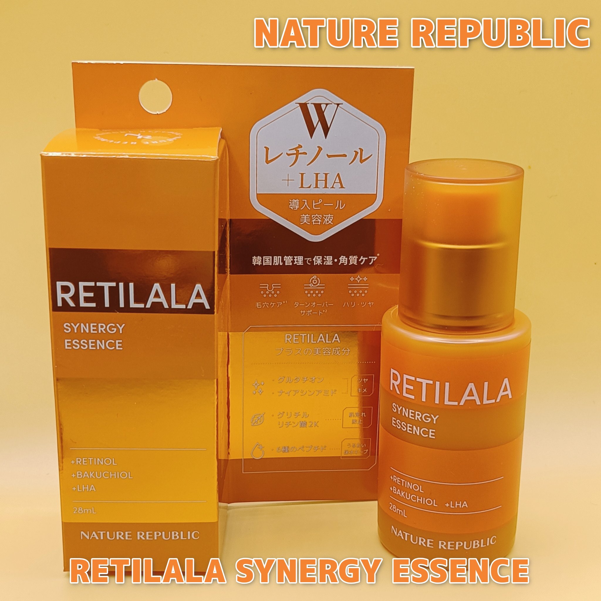 レチララ 美容液/ネイチャーリパブリック/美容液を使ったクチコミ（1枚目）