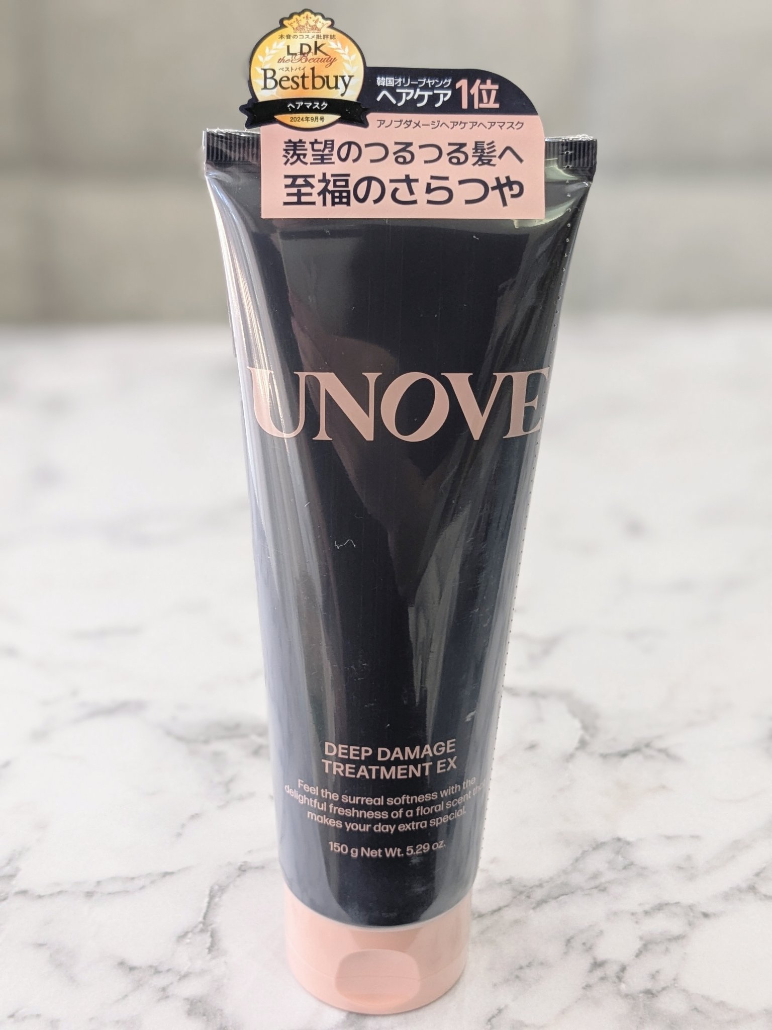 ◯UNOVE
ディープダメージトリートメントEX

LIPSのプレゼントキャンペーンに当選しました🤍
森香澄さんが使用していると雑誌で見てから
ずっと気になっていたので嬉しいです🥰

ますパッケージが好みでお風呂場にあると
それだけでテ