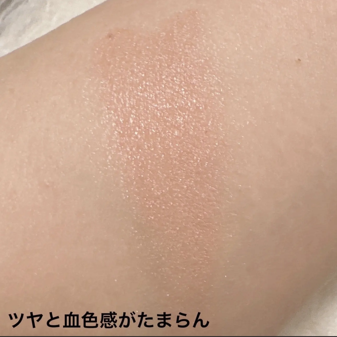 デイジードール パウダー ブラッシュ ブルーム/DAISY DOLL by MARY QUANT/パウダーチークを使ったクチコミ（3枚目）