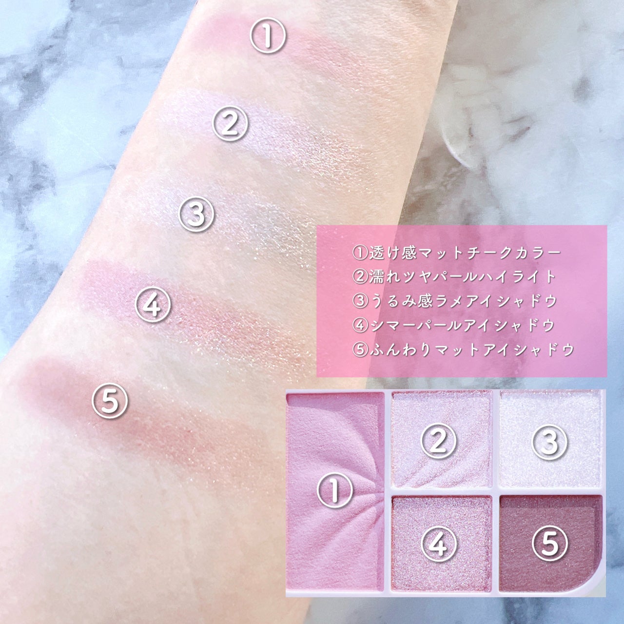 ãã§ã€ã¹ã¢ã€ãã¬ãã/CEZANNE/ã¢ã€ã·ã£ããŠã䜿ã£ãã¯ãã³ãïŒ2æç®ïŒ