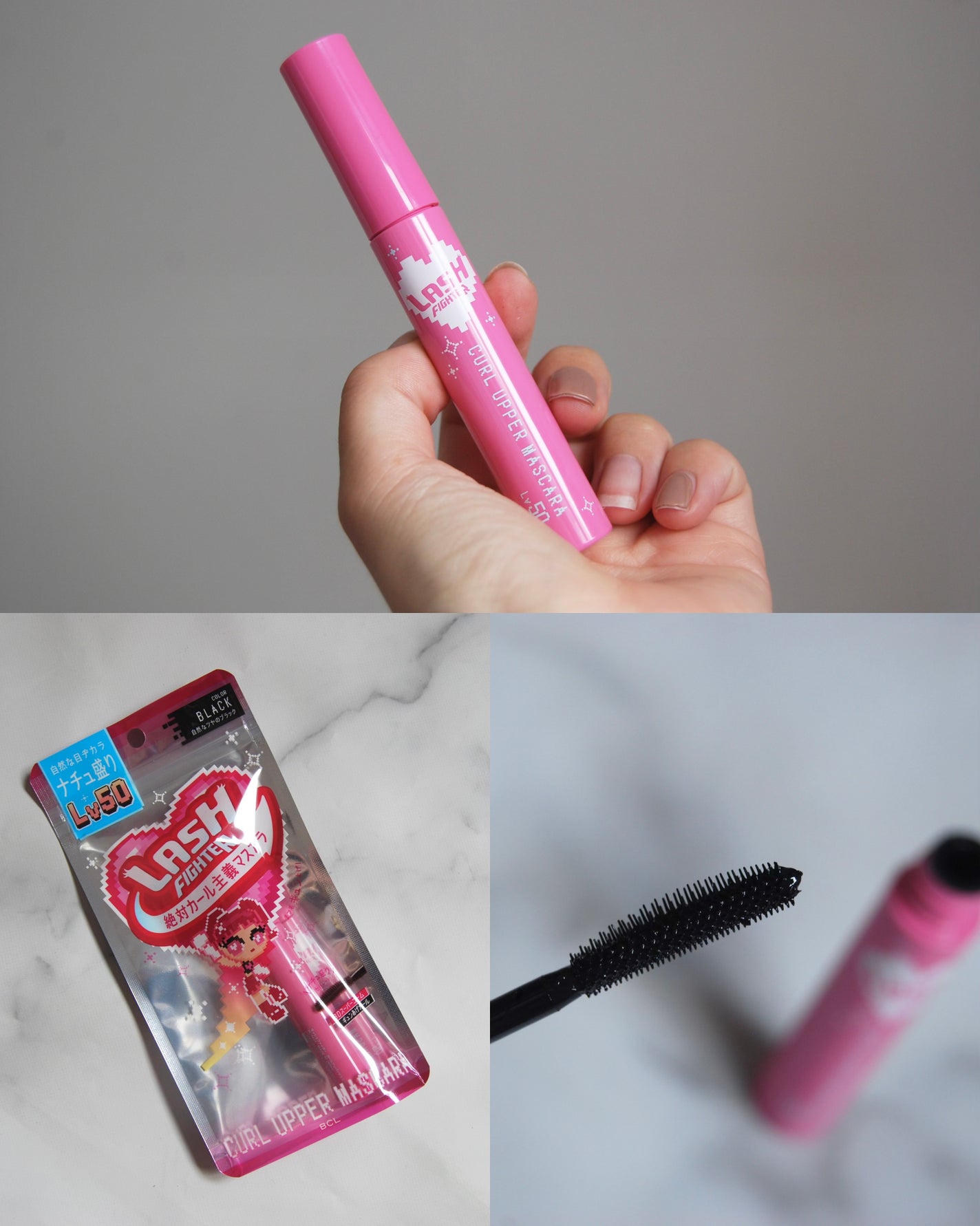 ã©ãã·ã¥ãã¡ã€ã¿ãŒãã«ãŒã«ã¢ãããŒãã¹ã«ã©ãLv50/ã©ãã·ã¥ãã¡ã€ã¿ãŒ/ãã¹ã«ã©ã䜿ã£ãã¯ãã³ãïŒ2æç®ïŒ