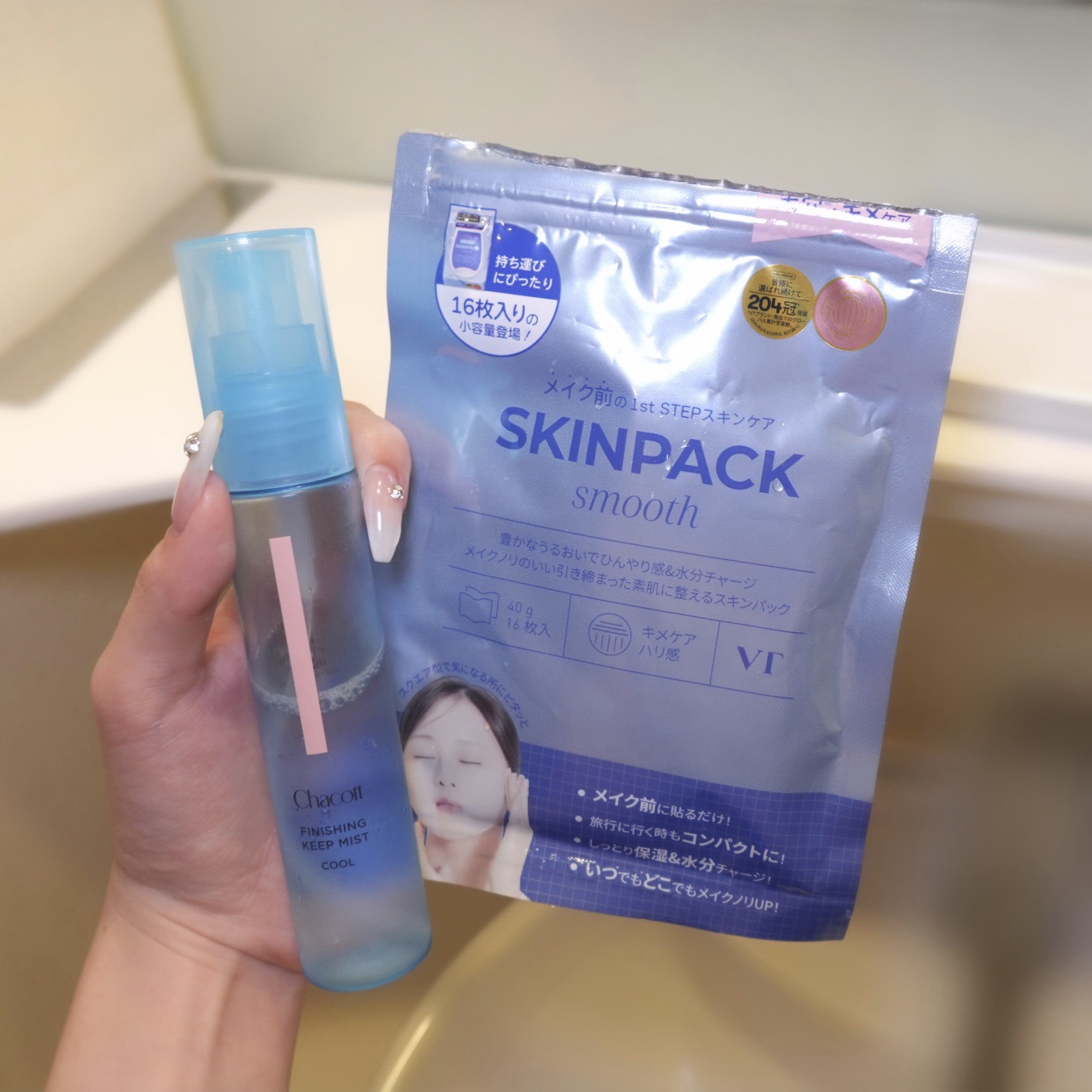 スムーズスキンパック 16枚入/VT/シートマスク・パックを使ったクチコミ（1枚目）
