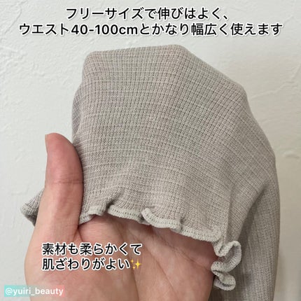 ã䜿ã£ãã¯ãã³ãïŒ2æç®ïŒ