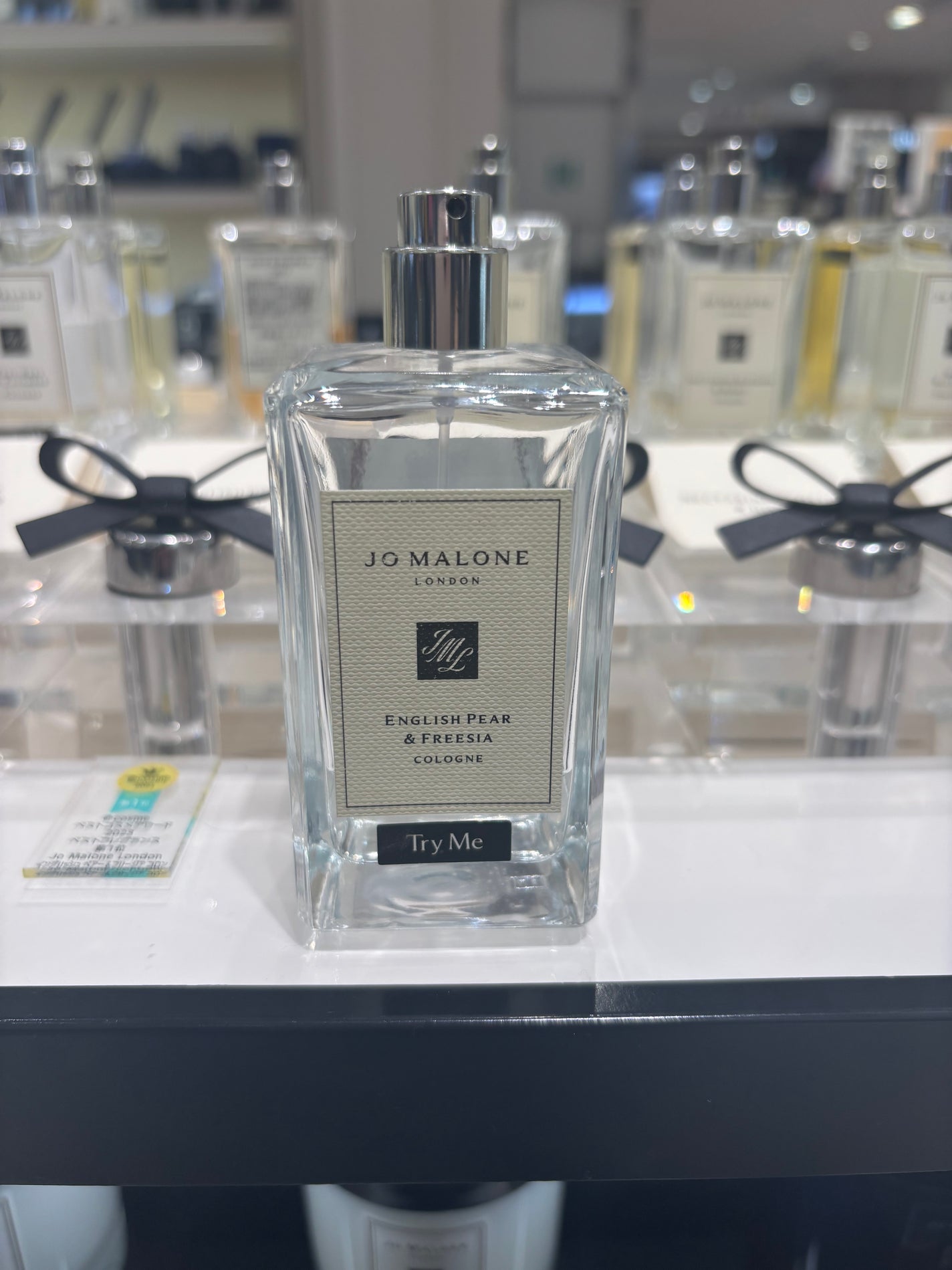 イングリッシュ ペアー&フリージア コロン/Jo MALONE LONDON/香水(レディース)を使ったクチコミ(1枚目)
