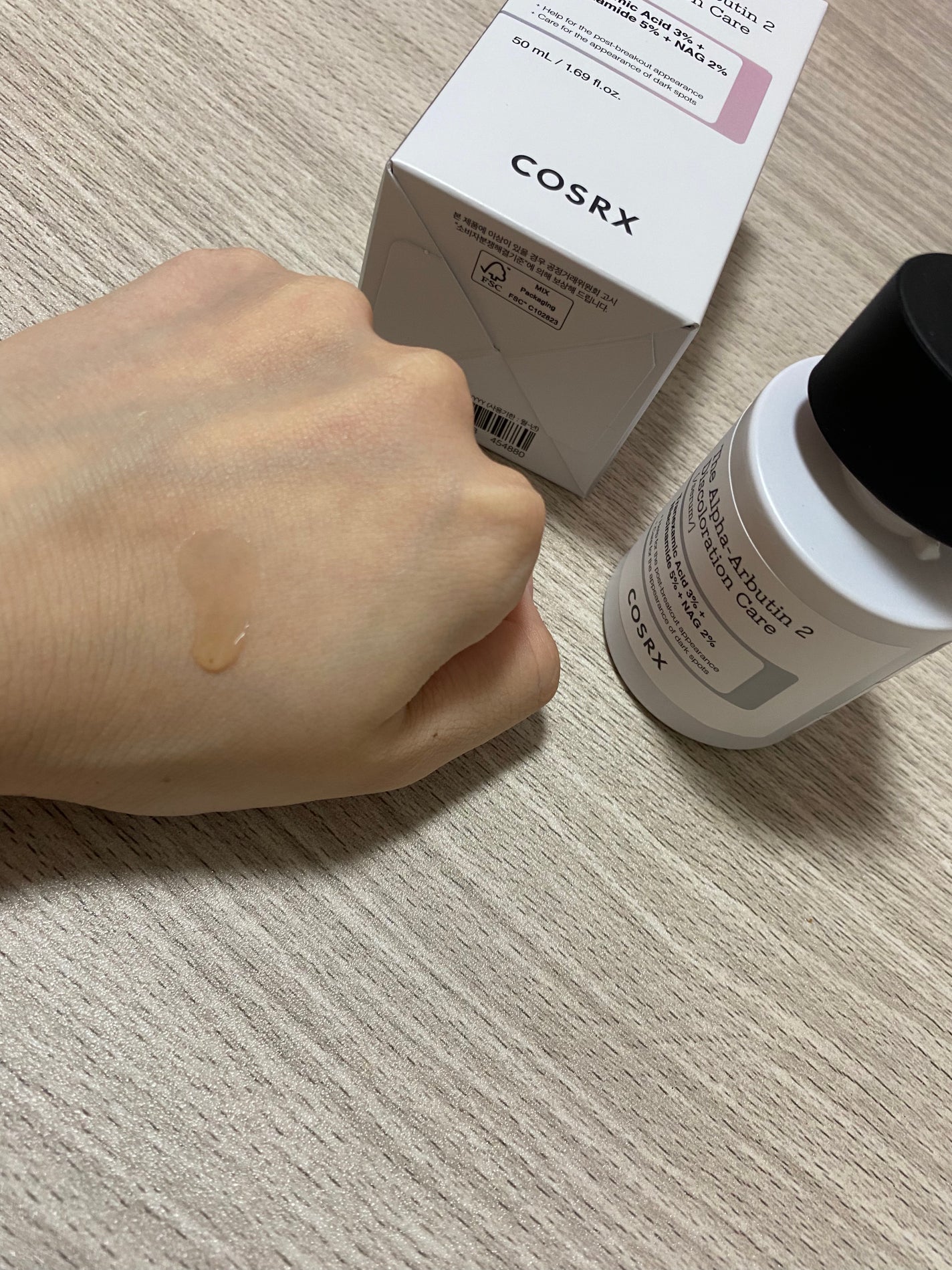 RXザ・アルファアルブチン2 ニキビ跡ケアセラム/COSRX/美容液を使ったクチコミ(2枚目)