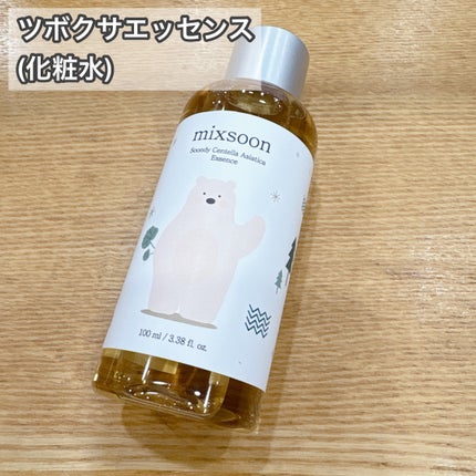 ツボクサ エッセンス/mixsoon/美容液を使ったクチコミ(6枚目)