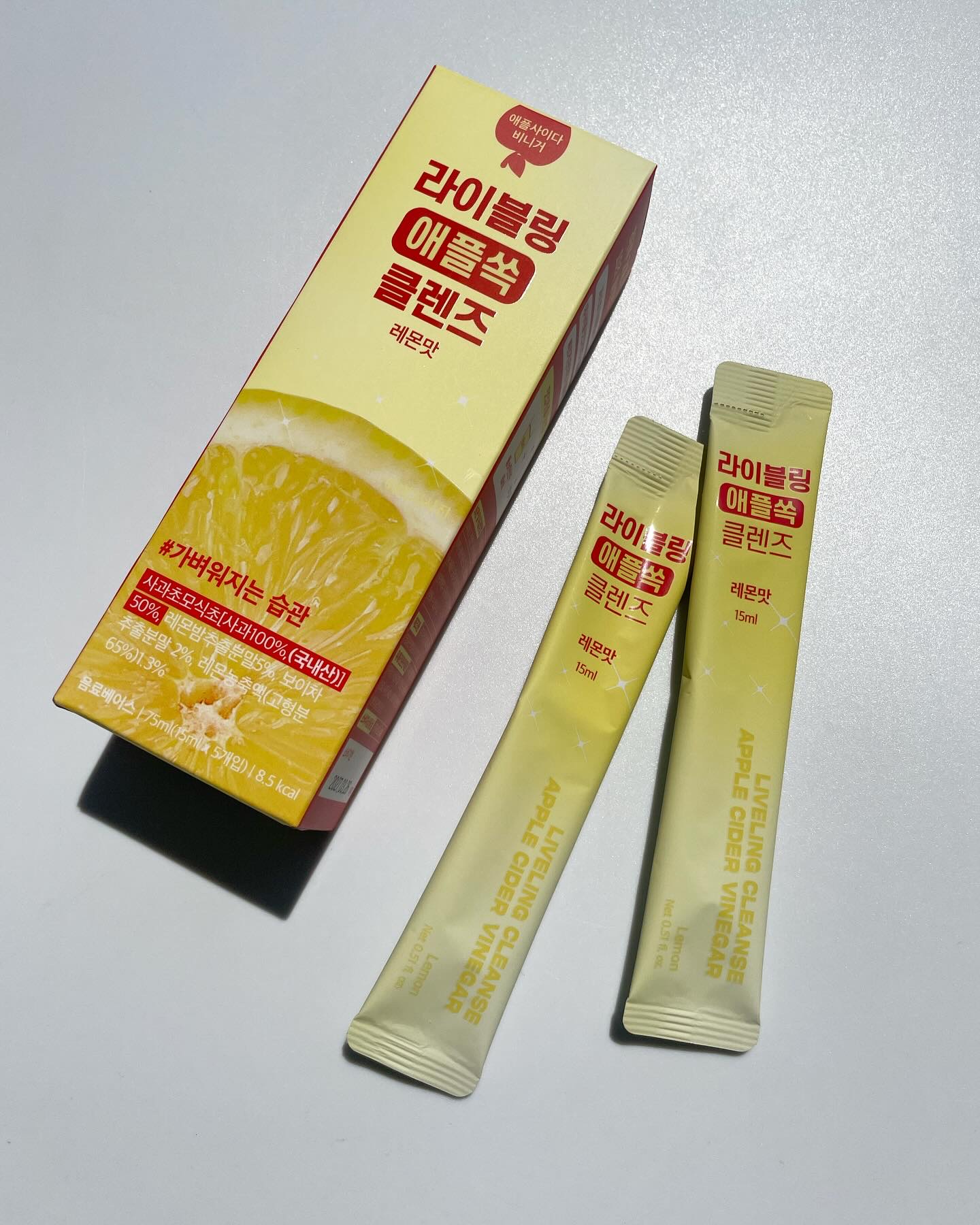 ライブリングアサビクレンズ/LIVELING/酵素ドリンクを使ったクチコミ（3枚目）