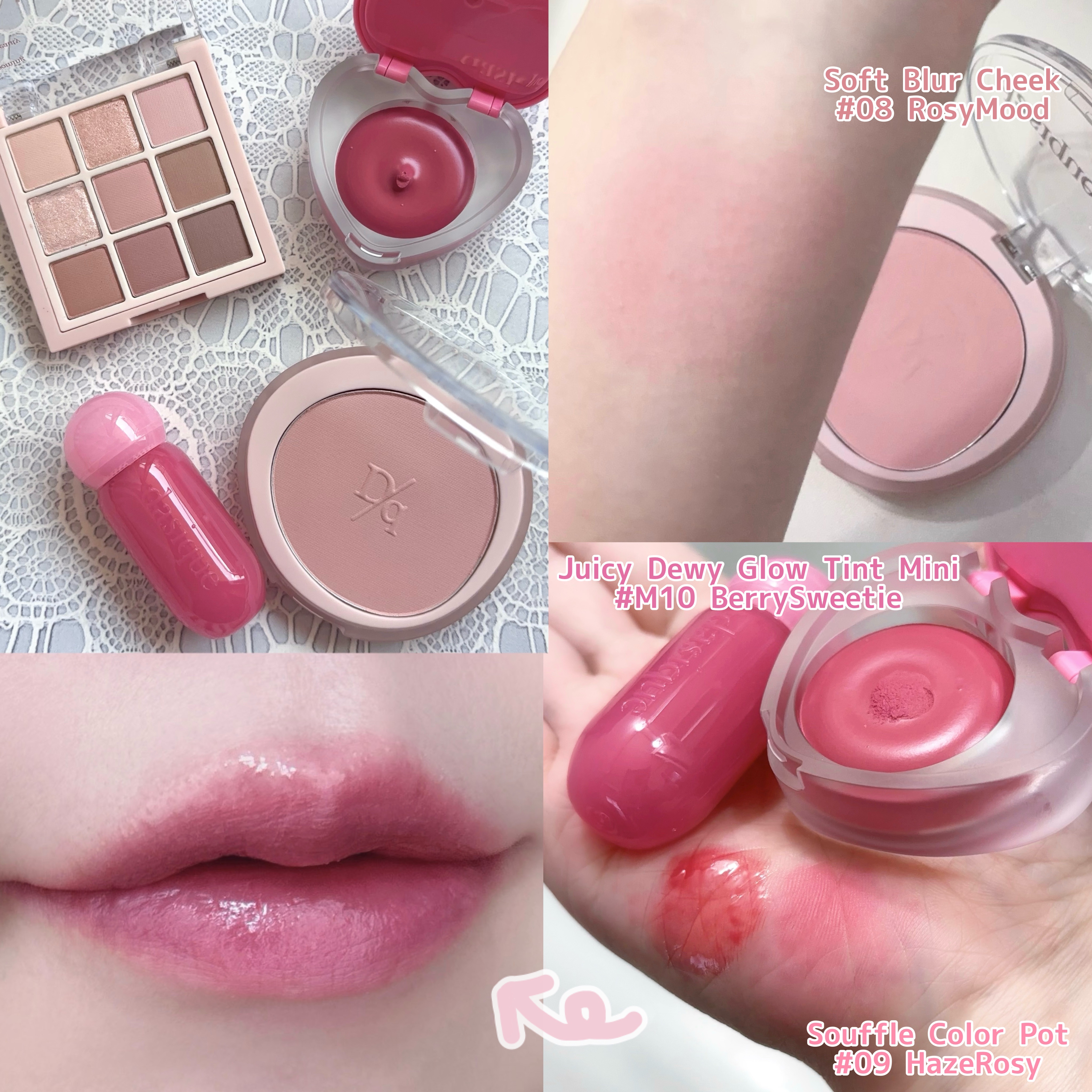 シャドウパレット/dasique/アイシャドウパレットを使ったクチコミ（3枚目）