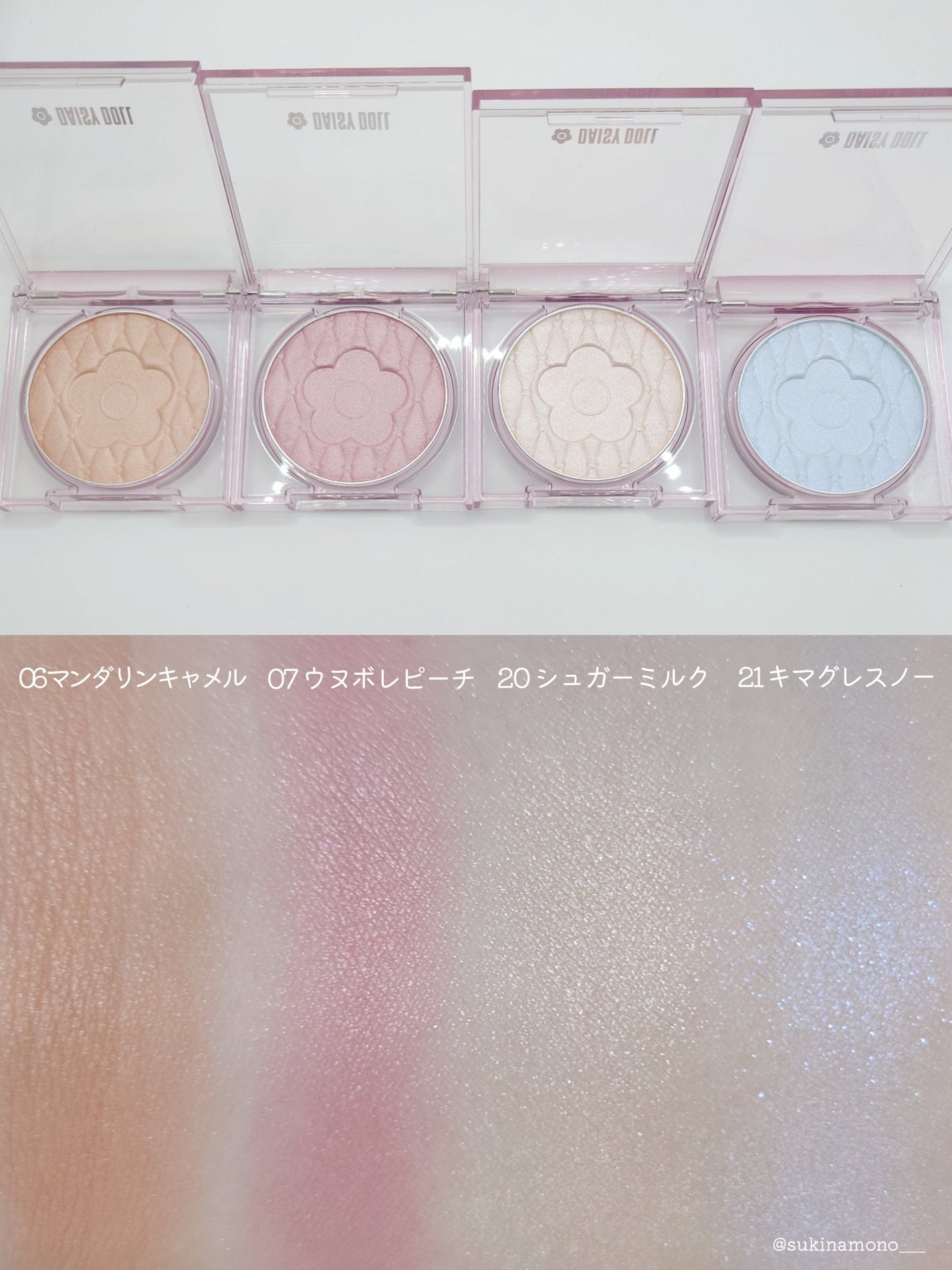 デイジードール パウダー ブラッシュ ブルーム/DAISY DOLL by MARY QUANT/パウダーチークを使ったクチコミ(3枚目)