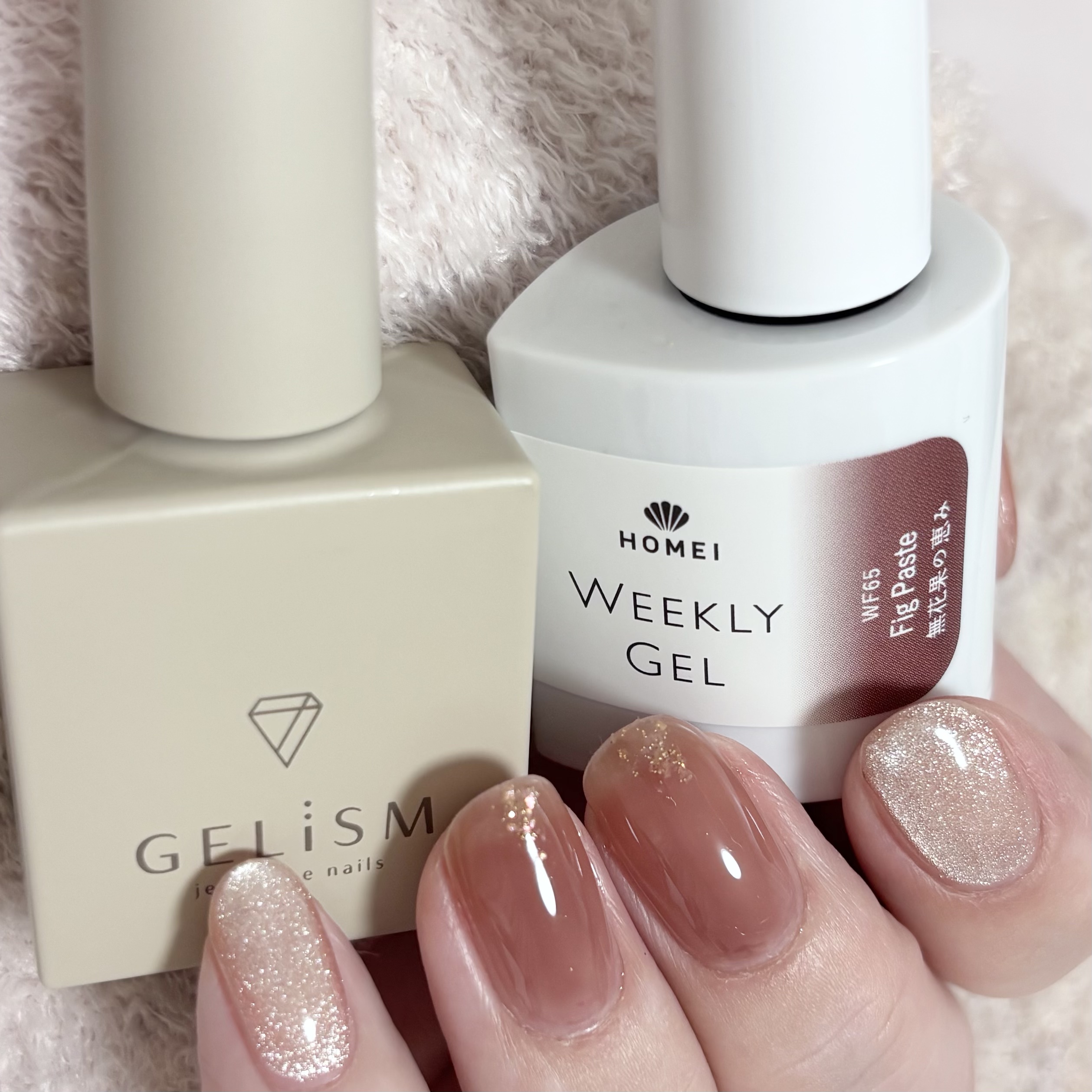 GELiSM (ジェリズム)/D-UP/ジェルネイルを使ったクチコミ（2枚目）